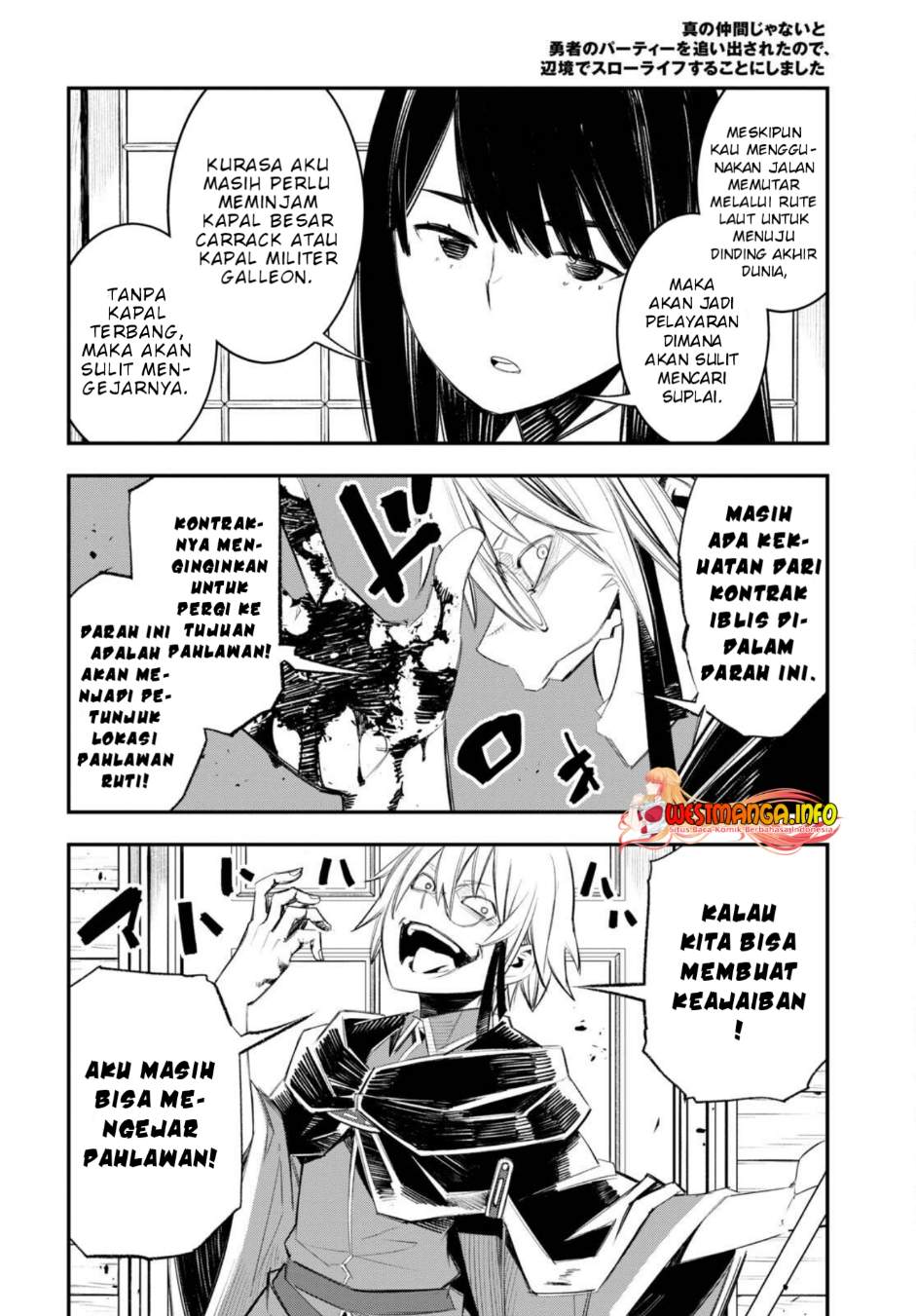 Chapter 50 - halaman 12