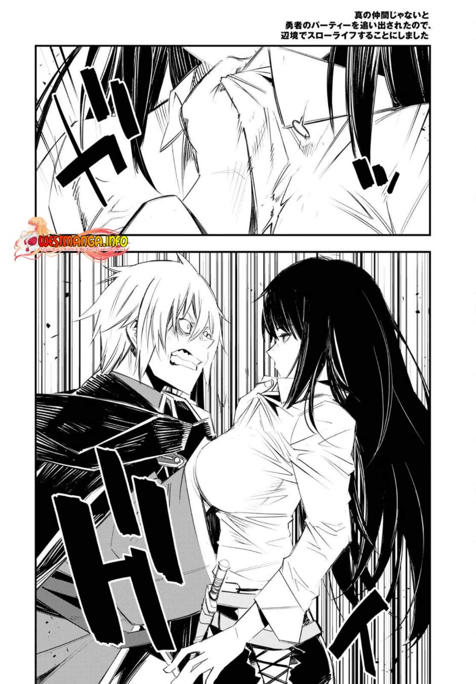 Chapter 50 - halaman 14