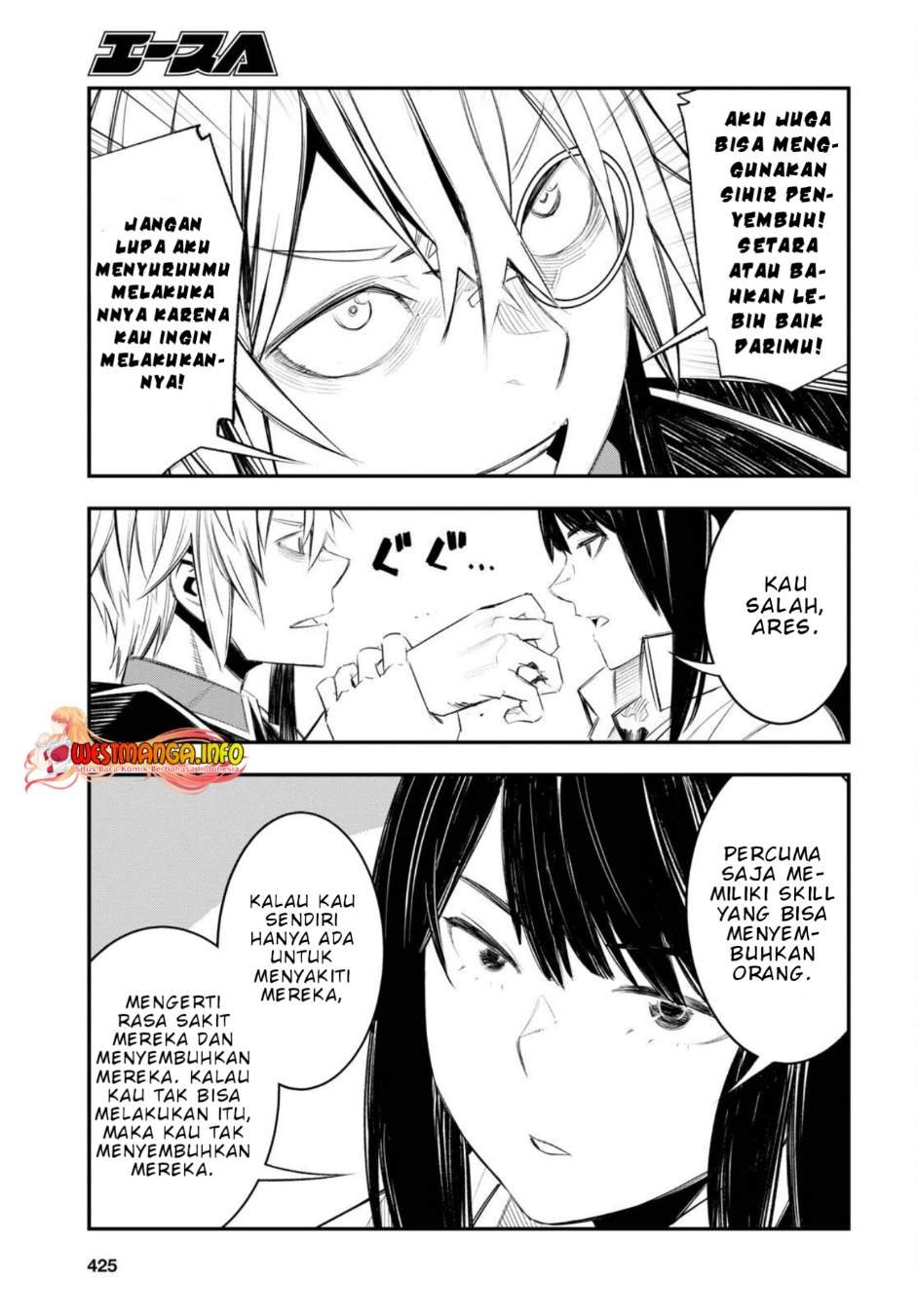 Chapter 50 - halaman 16