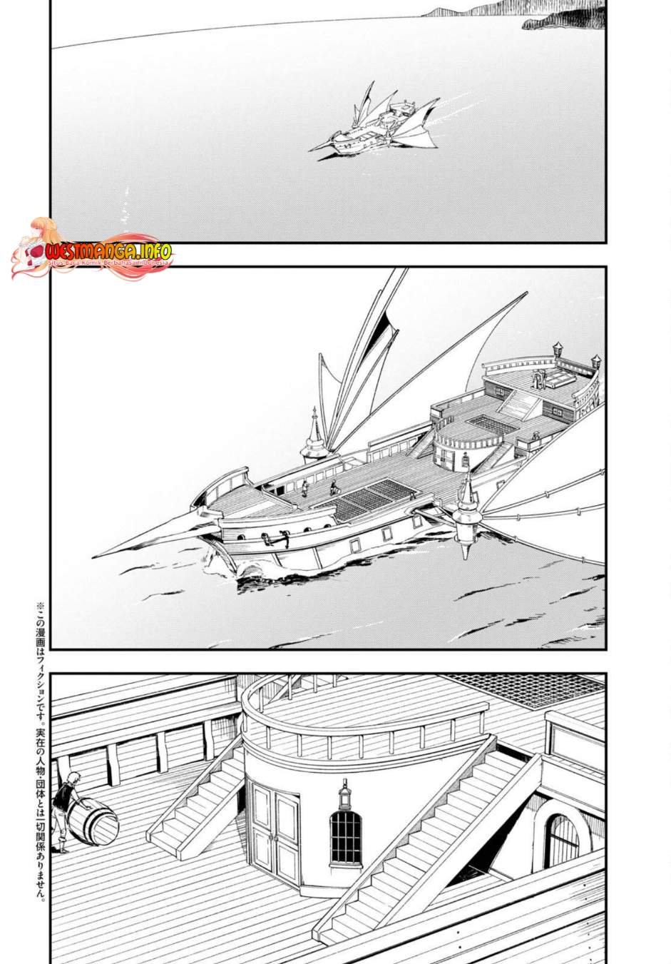 Chapter 50 - halaman 5