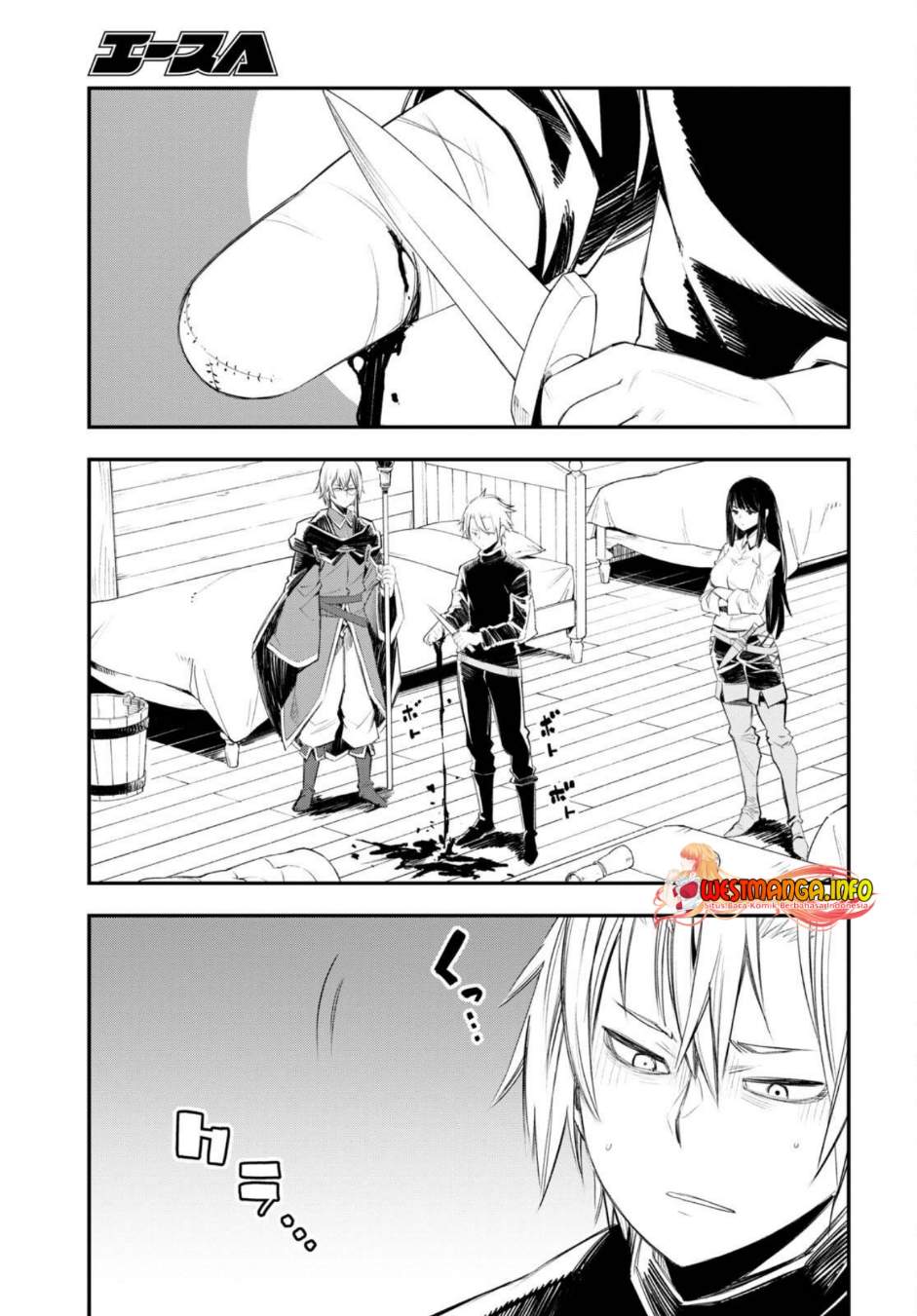 Chapter 50 - halaman 7