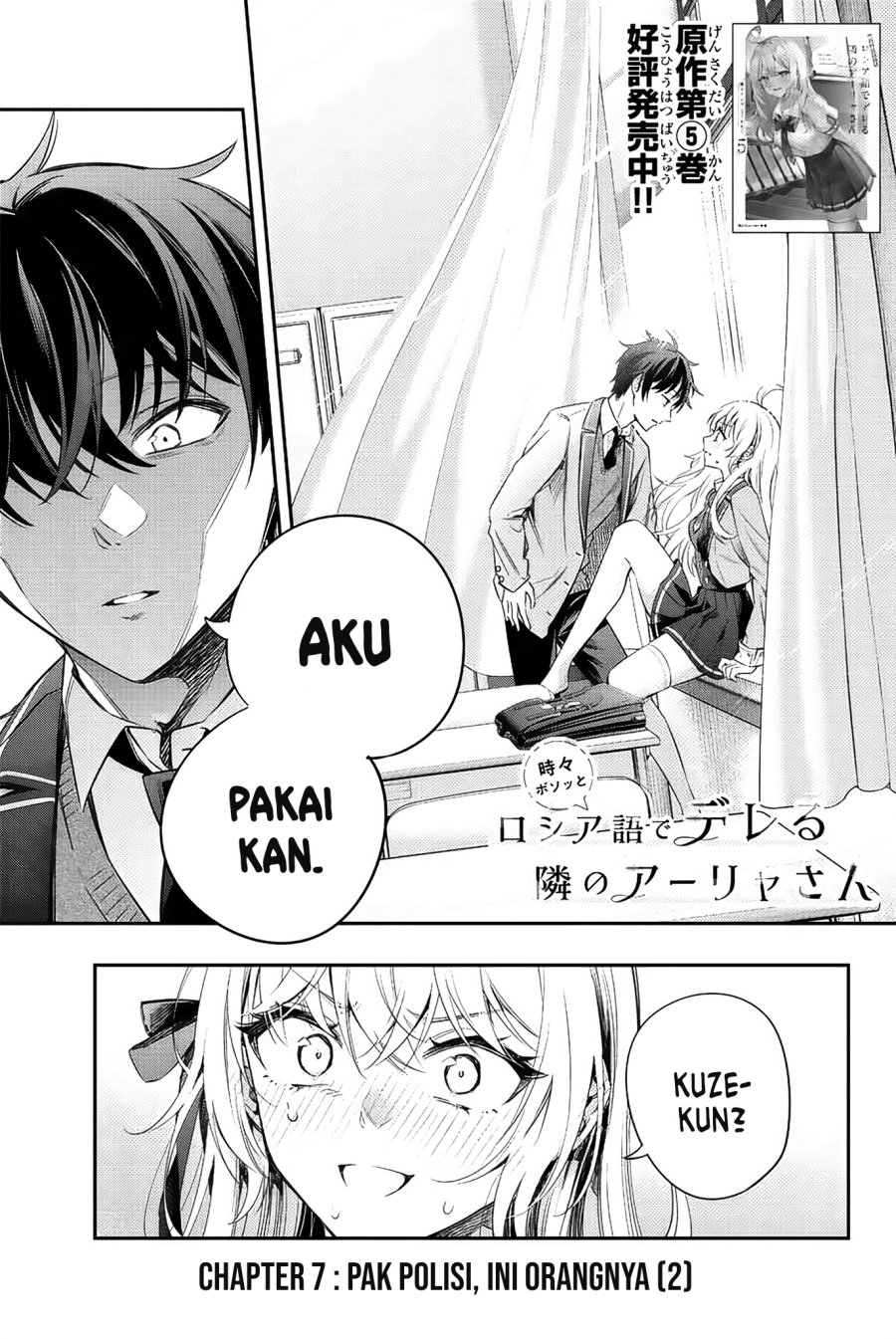 Chapter 7 - halaman 3