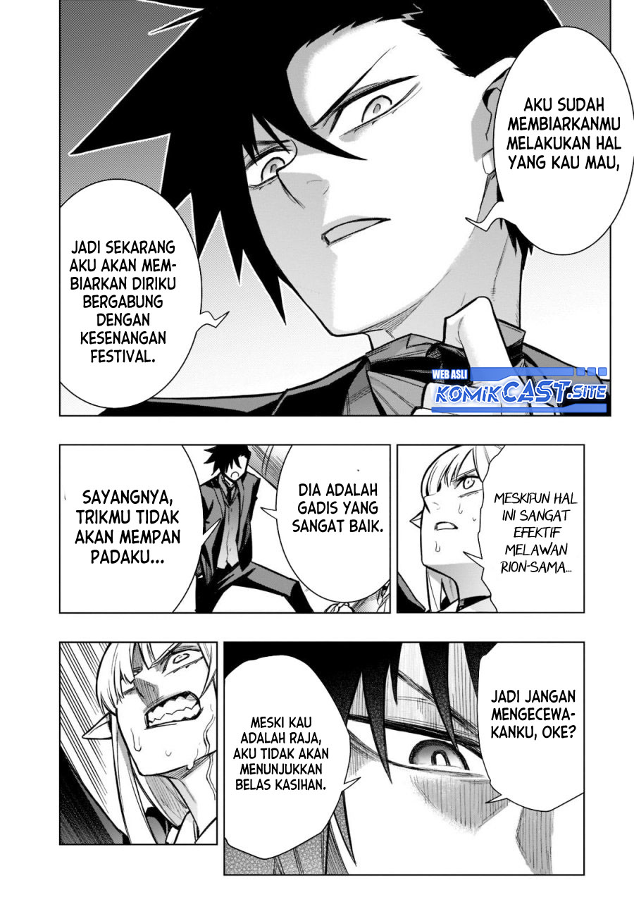 Chapter 104 - halaman 16