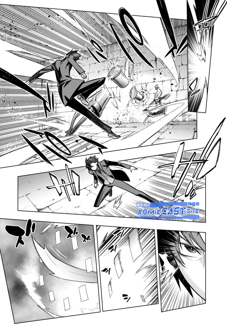 Chapter 104 - halaman 17