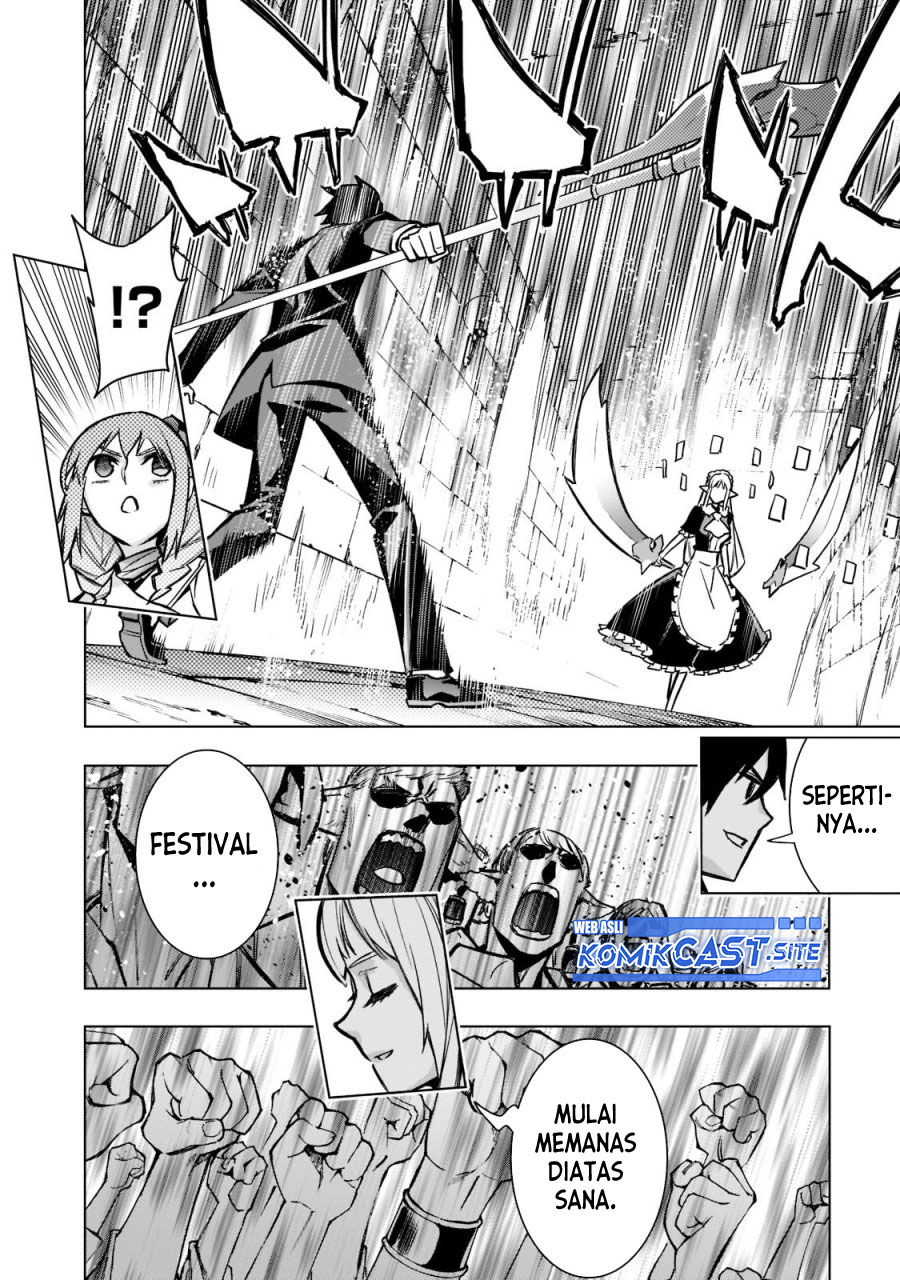 Chapter 104 - halaman 20