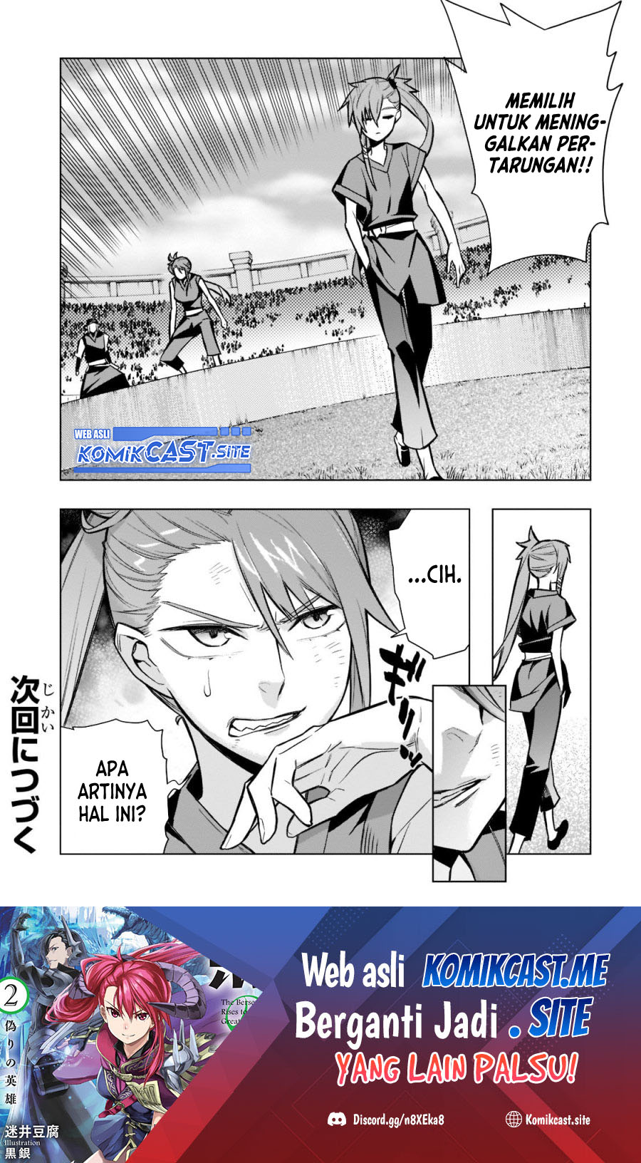 Chapter 104 - halaman 22