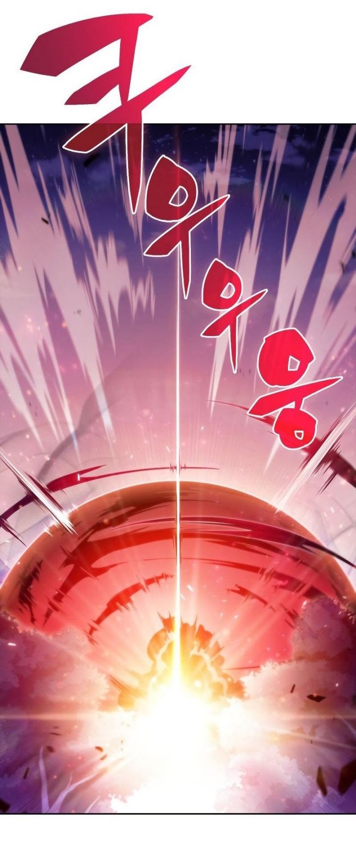 Chapter 79 - halaman 70
