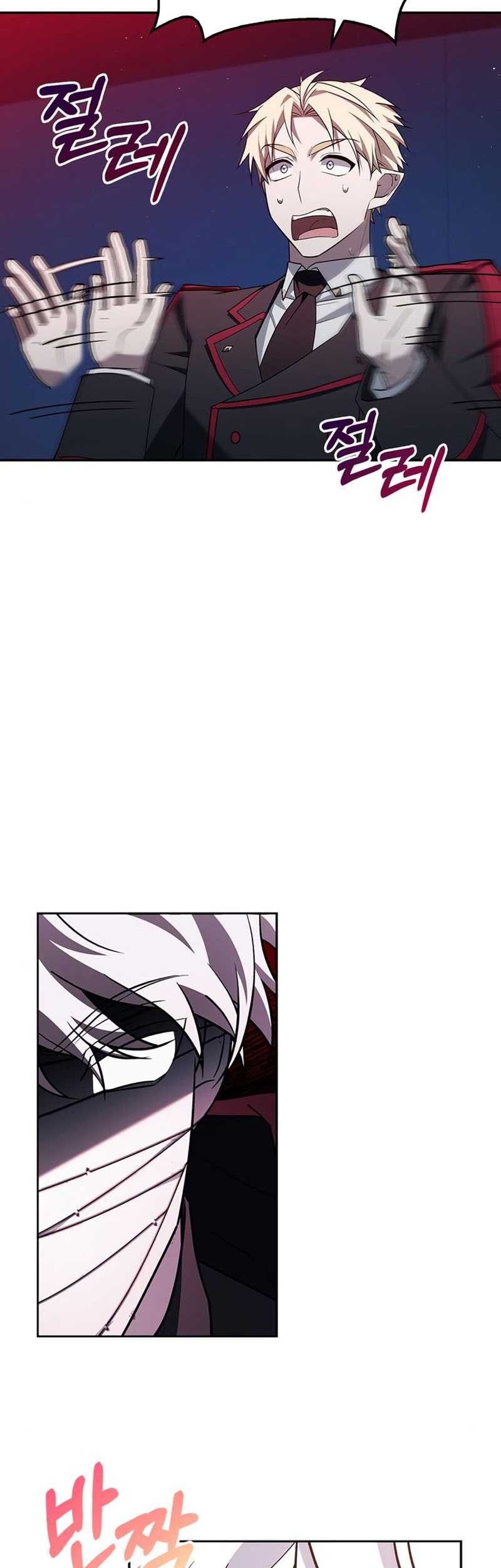 Chapter 10 - halaman 70
