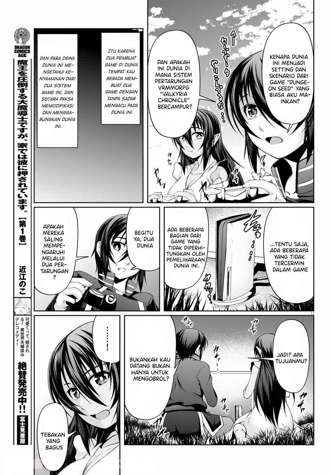 Chapter 7 - halaman 13