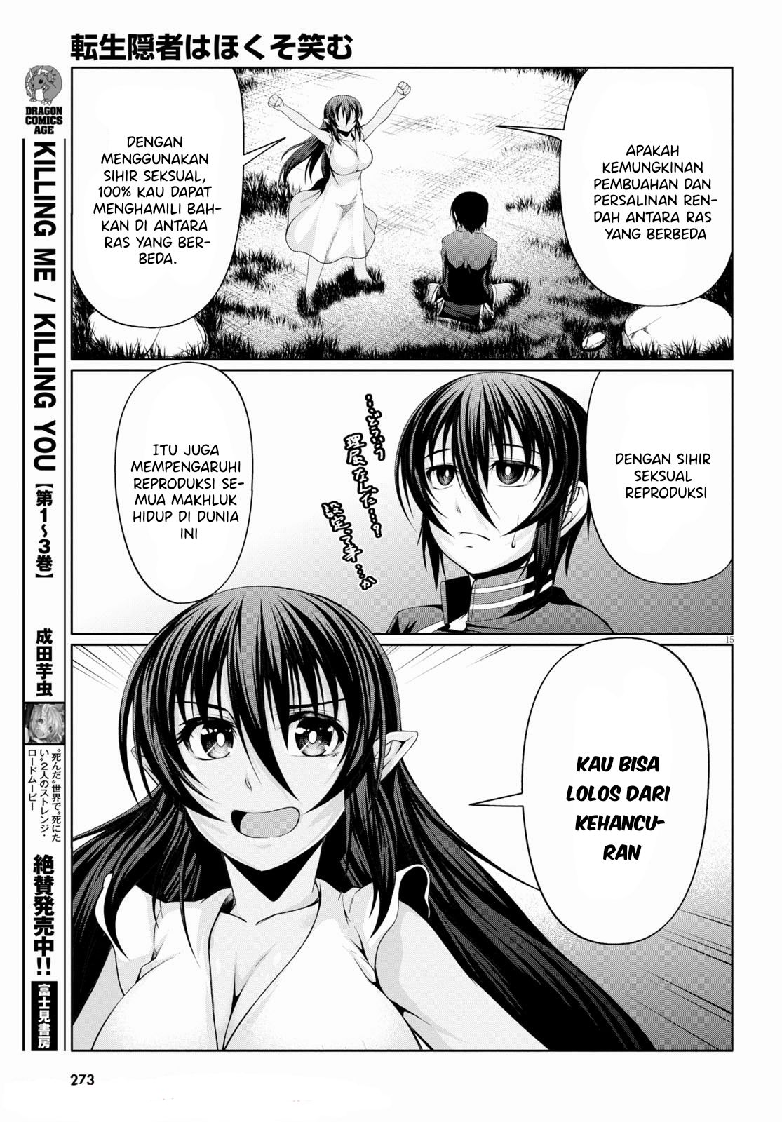 Chapter 7 - halaman 17