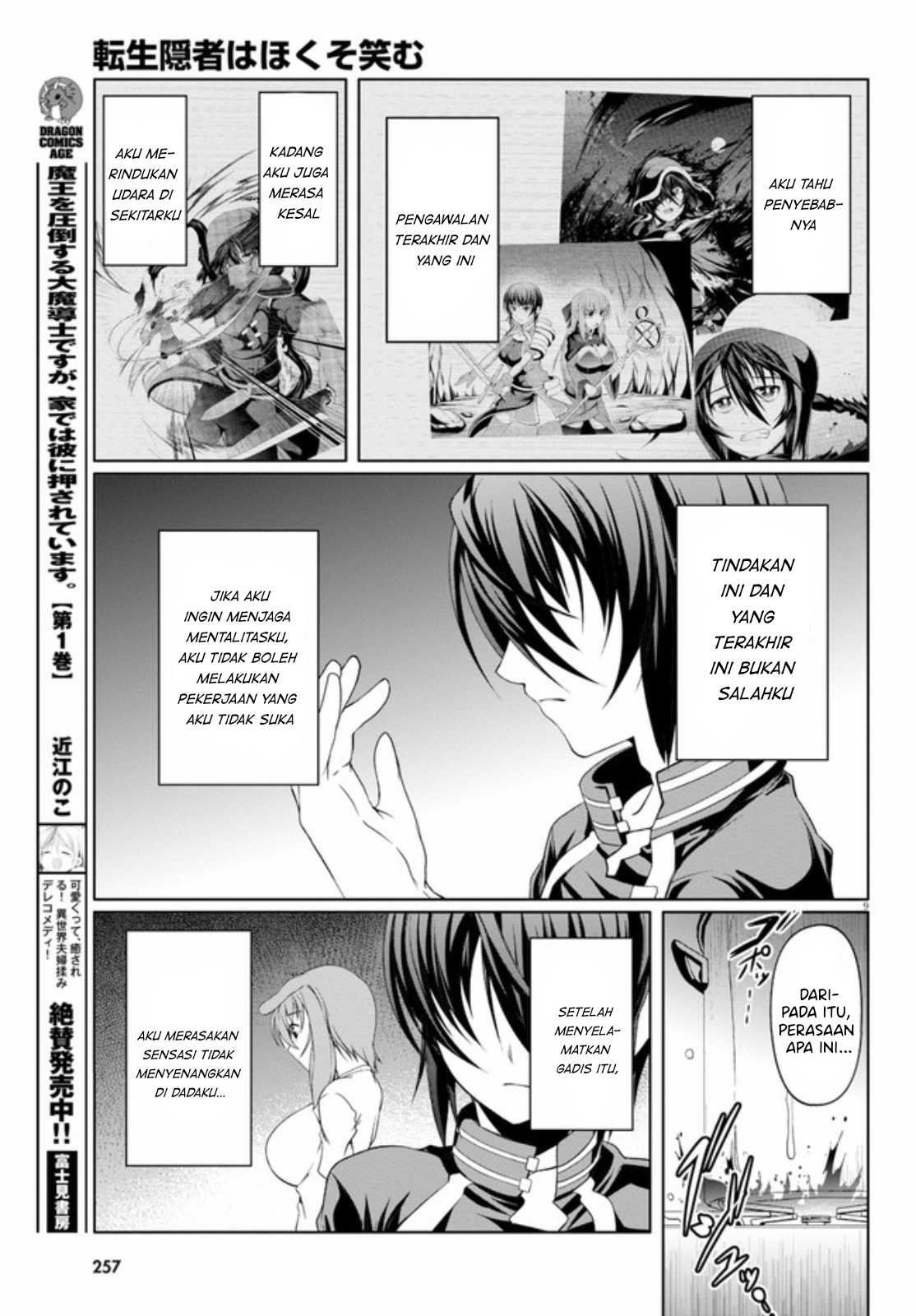 Chapter 6 - halaman 13