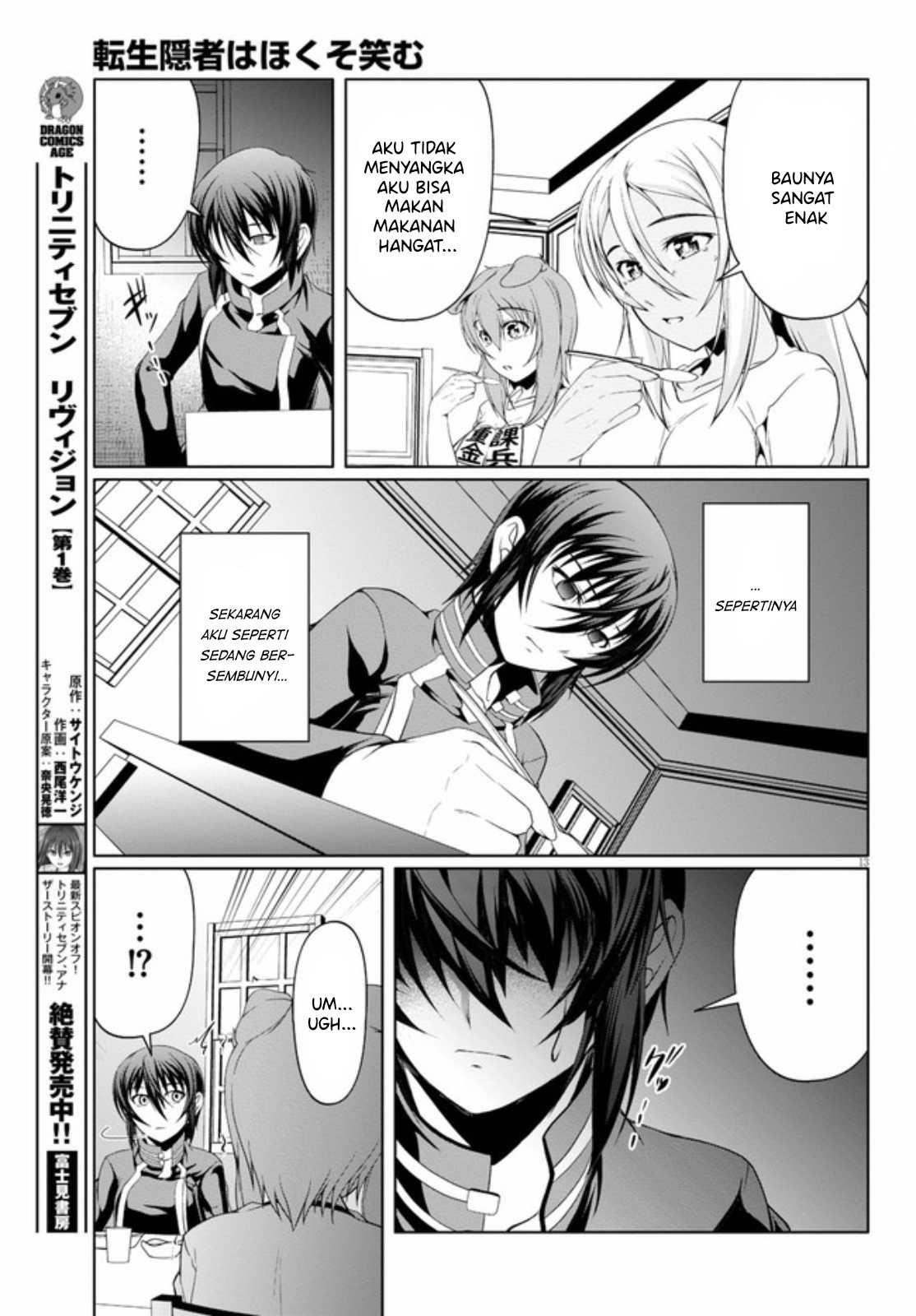 Chapter 6 - halaman 17