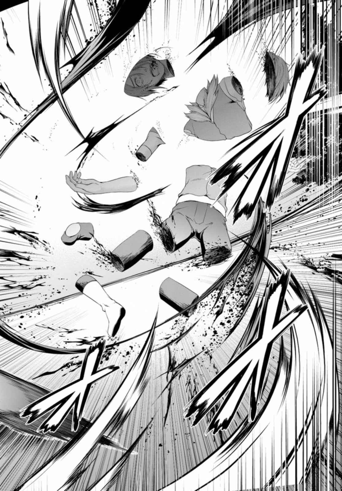 Chapter 5 - halaman 12