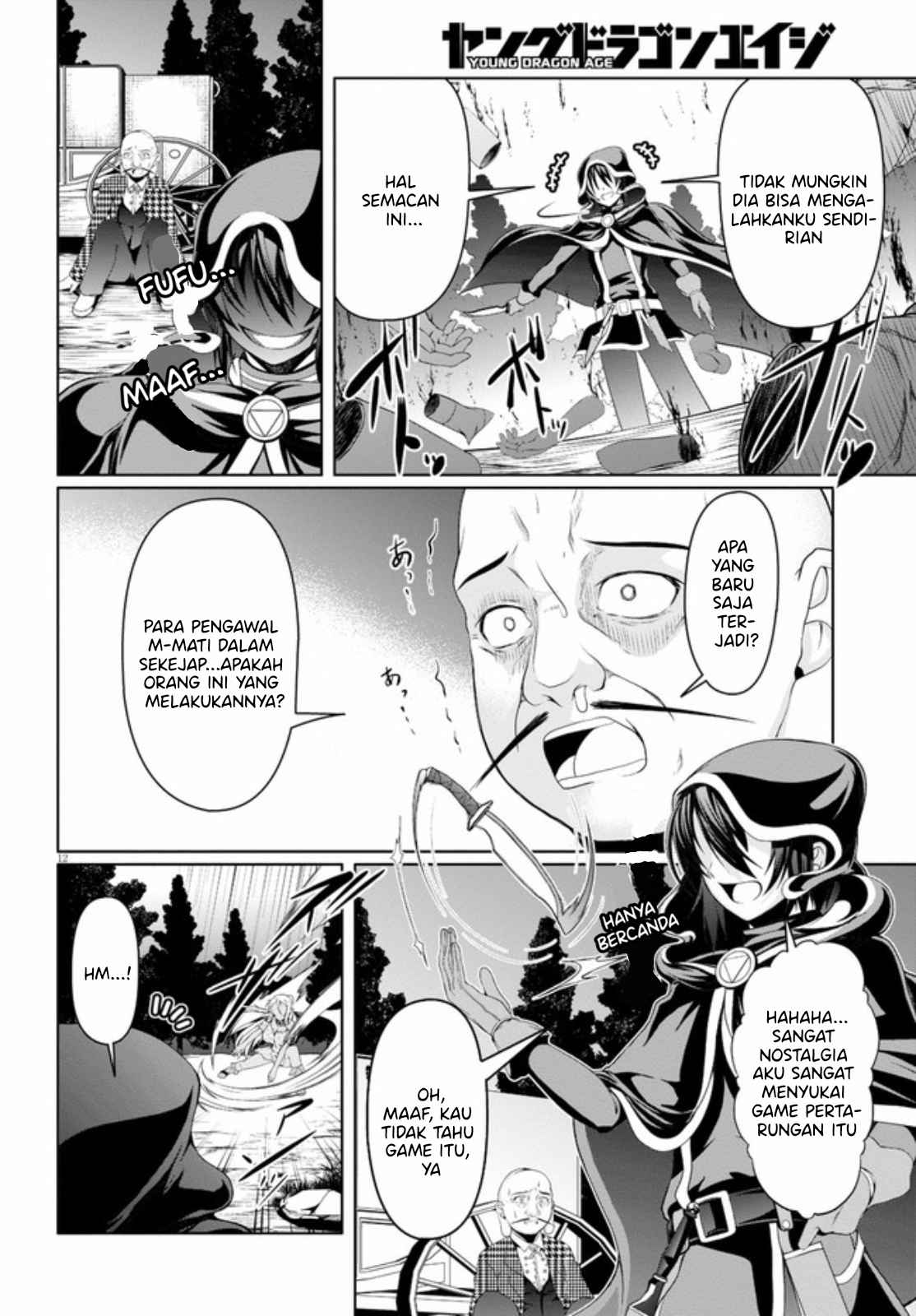 Chapter 5 - halaman 14