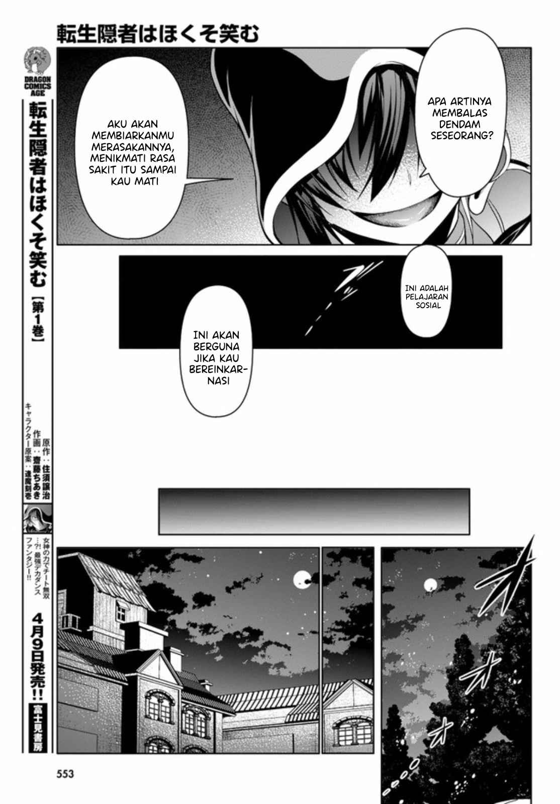 Chapter 5 - halaman 25