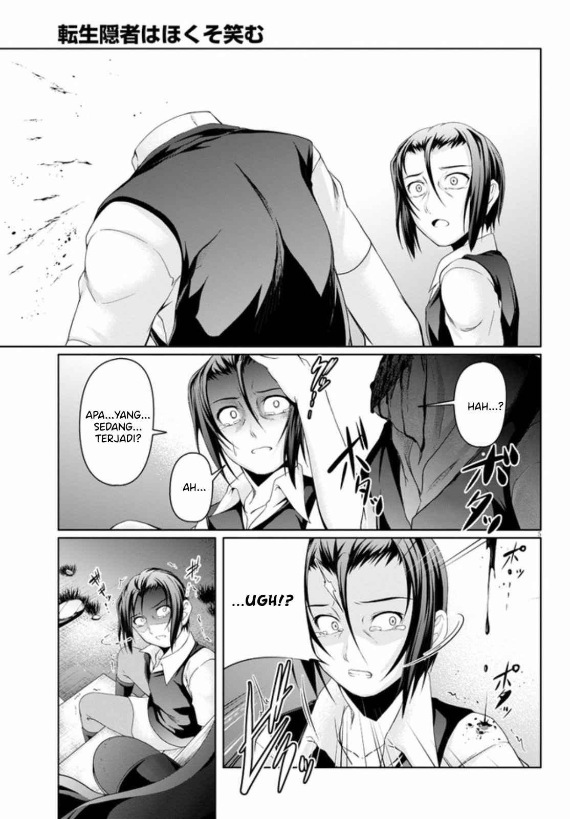 Chapter 5 - halaman 7
