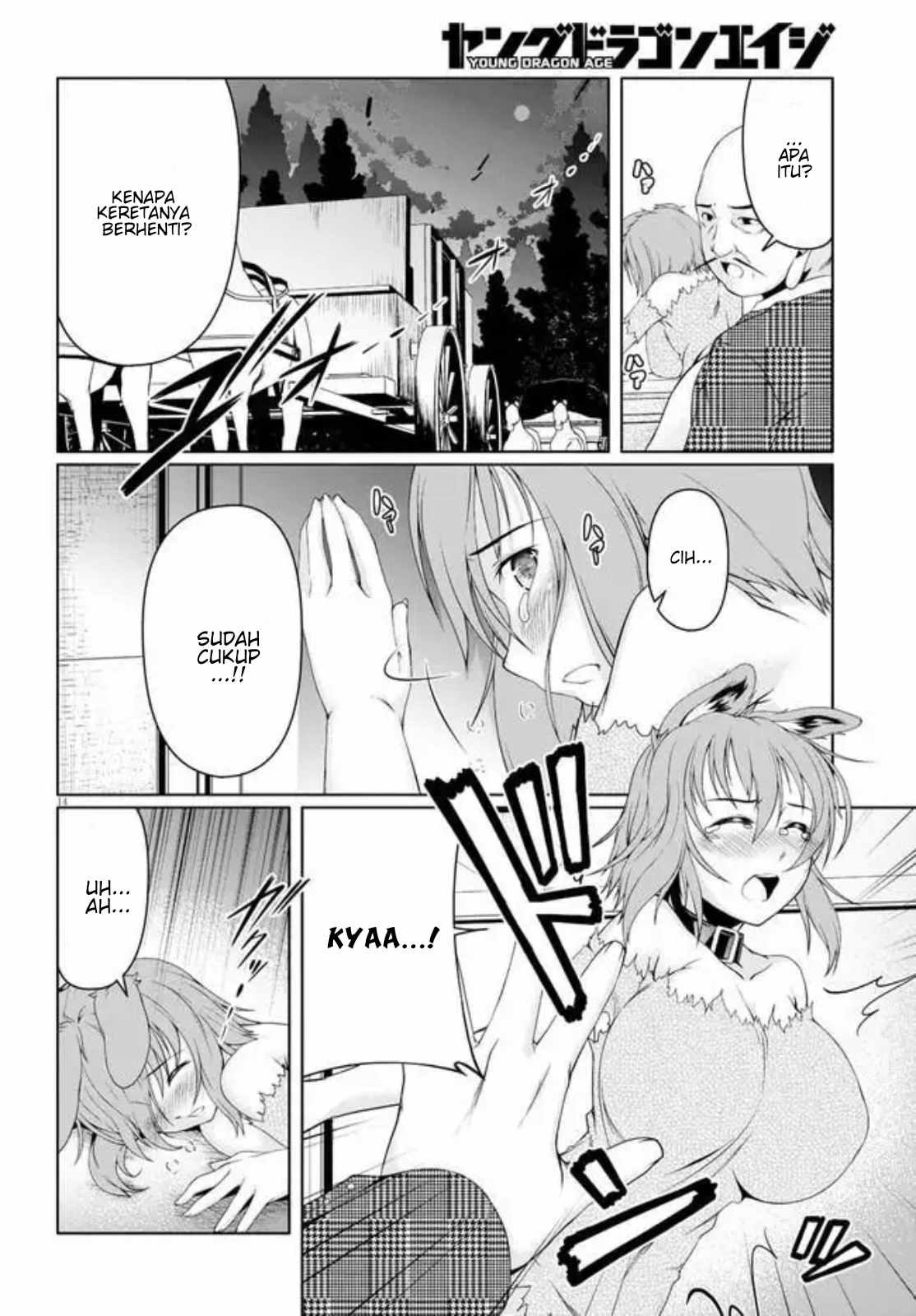 Chapter 4 - halaman 16