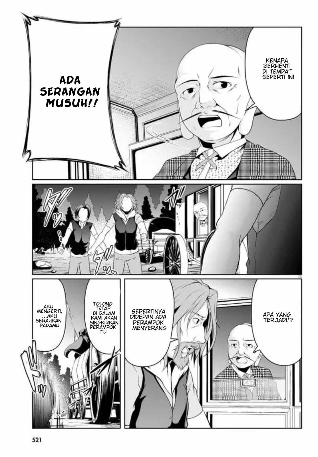 Chapter 4 - halaman 17