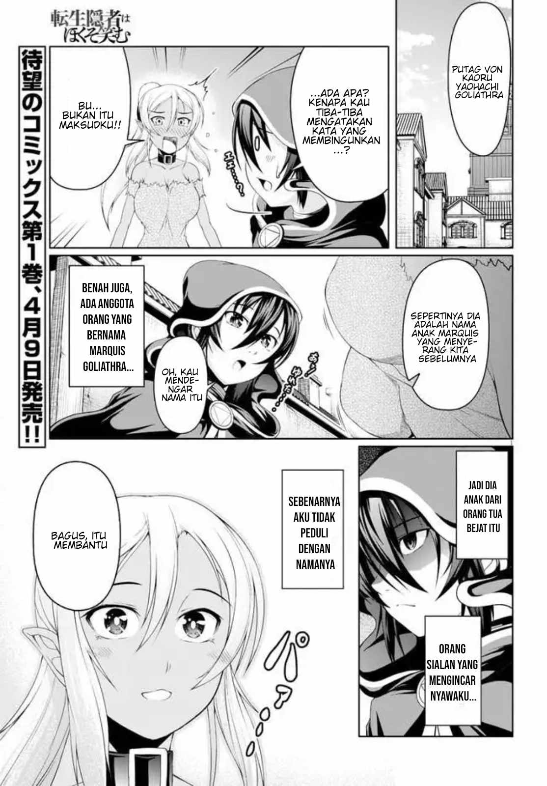 Chapter 4 - halaman 3