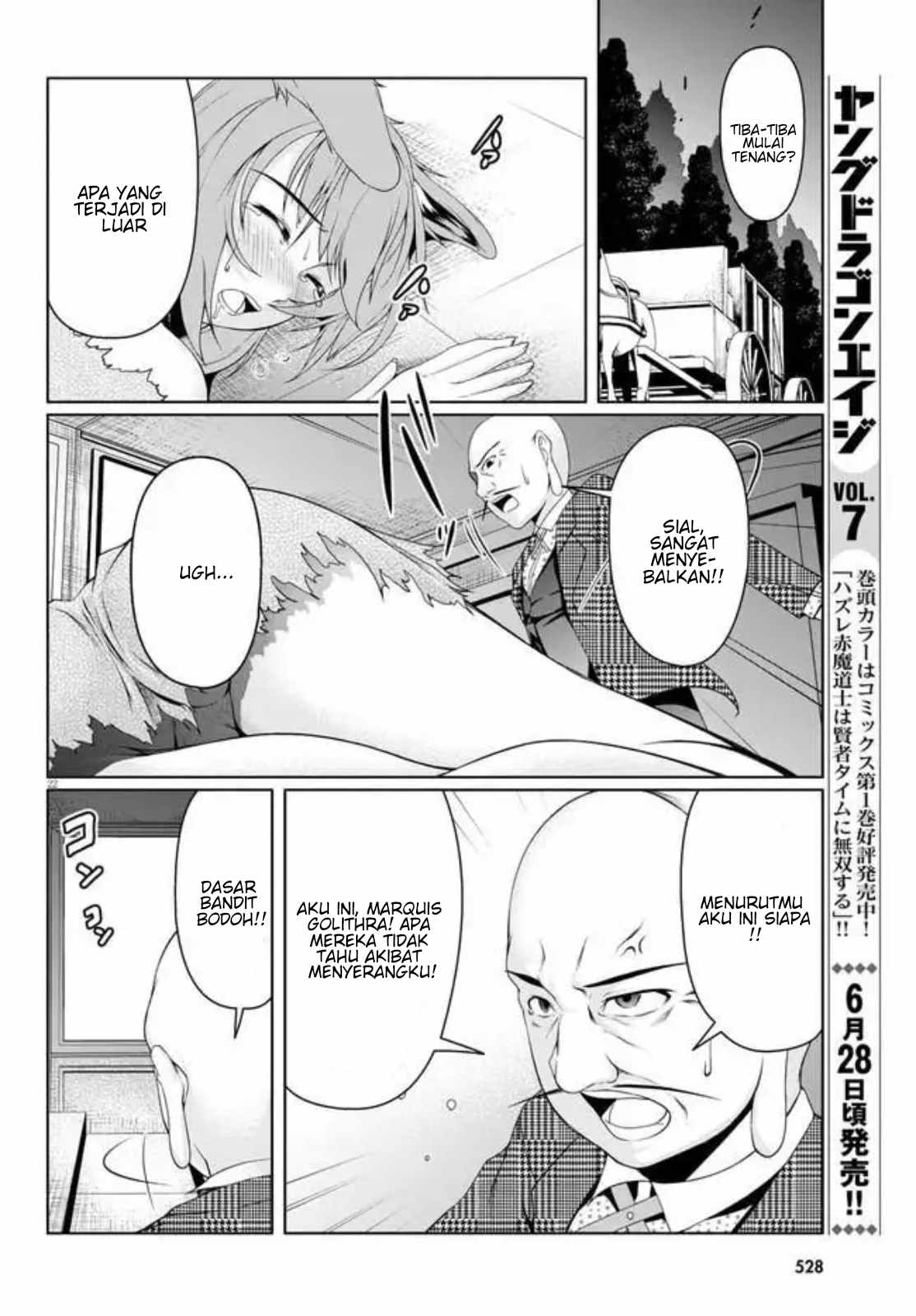Chapter 4 - halaman 24