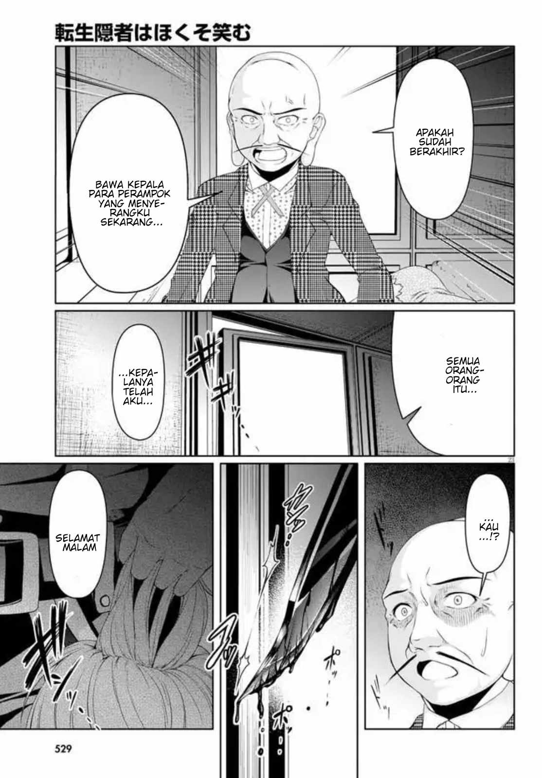 Chapter 4 - halaman 25