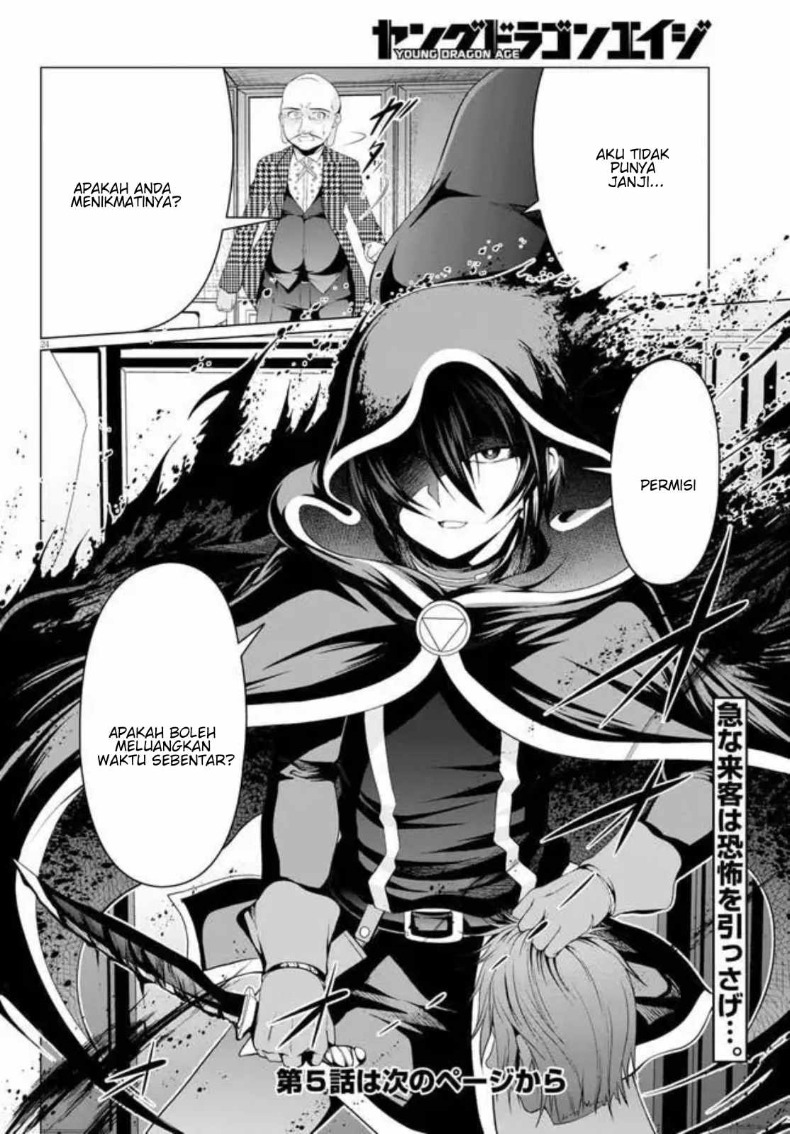 Chapter 4 - halaman 26