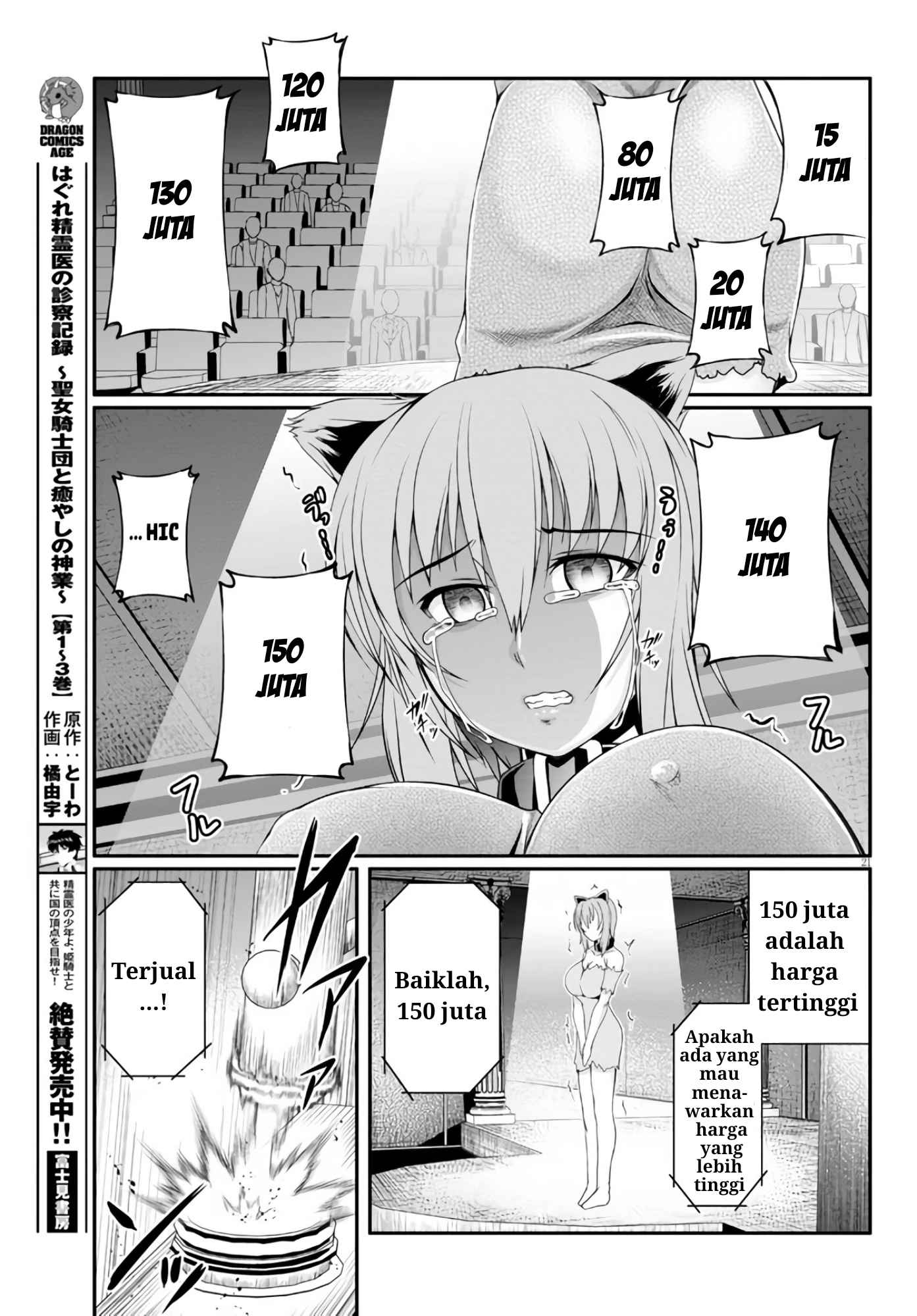 Chapter 3 - halaman 26