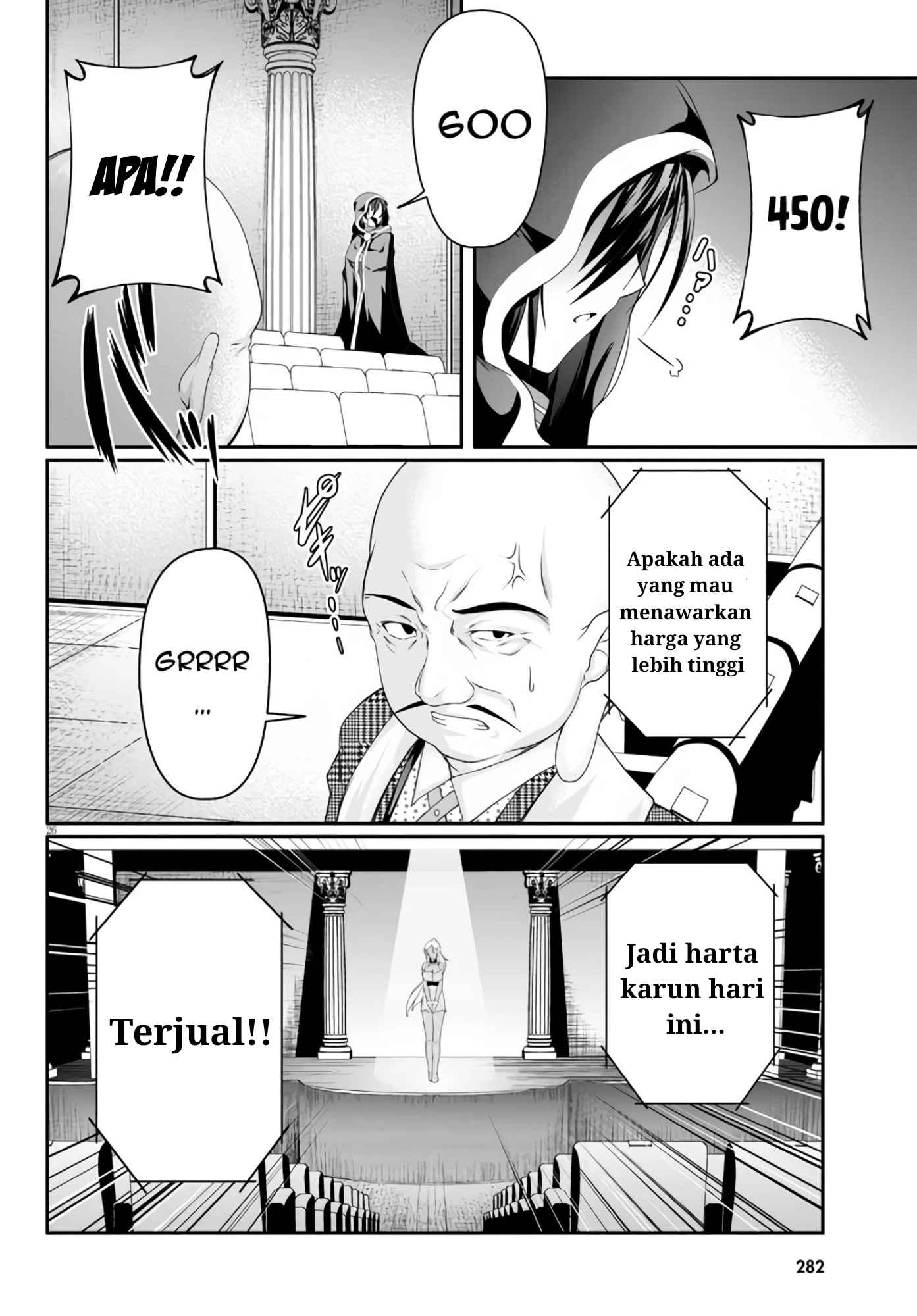 Chapter 3 - halaman 31