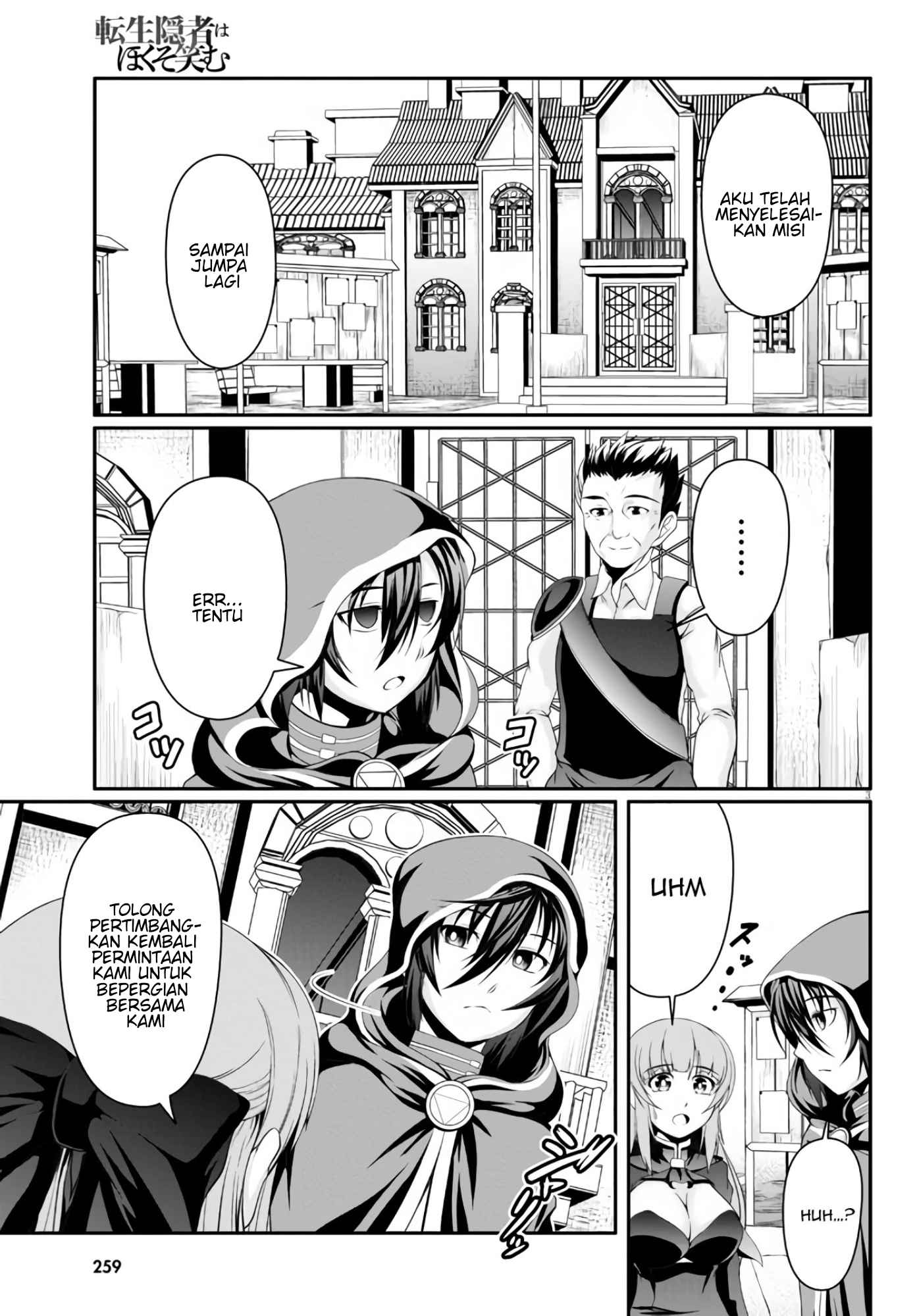Chapter 3 - halaman 6