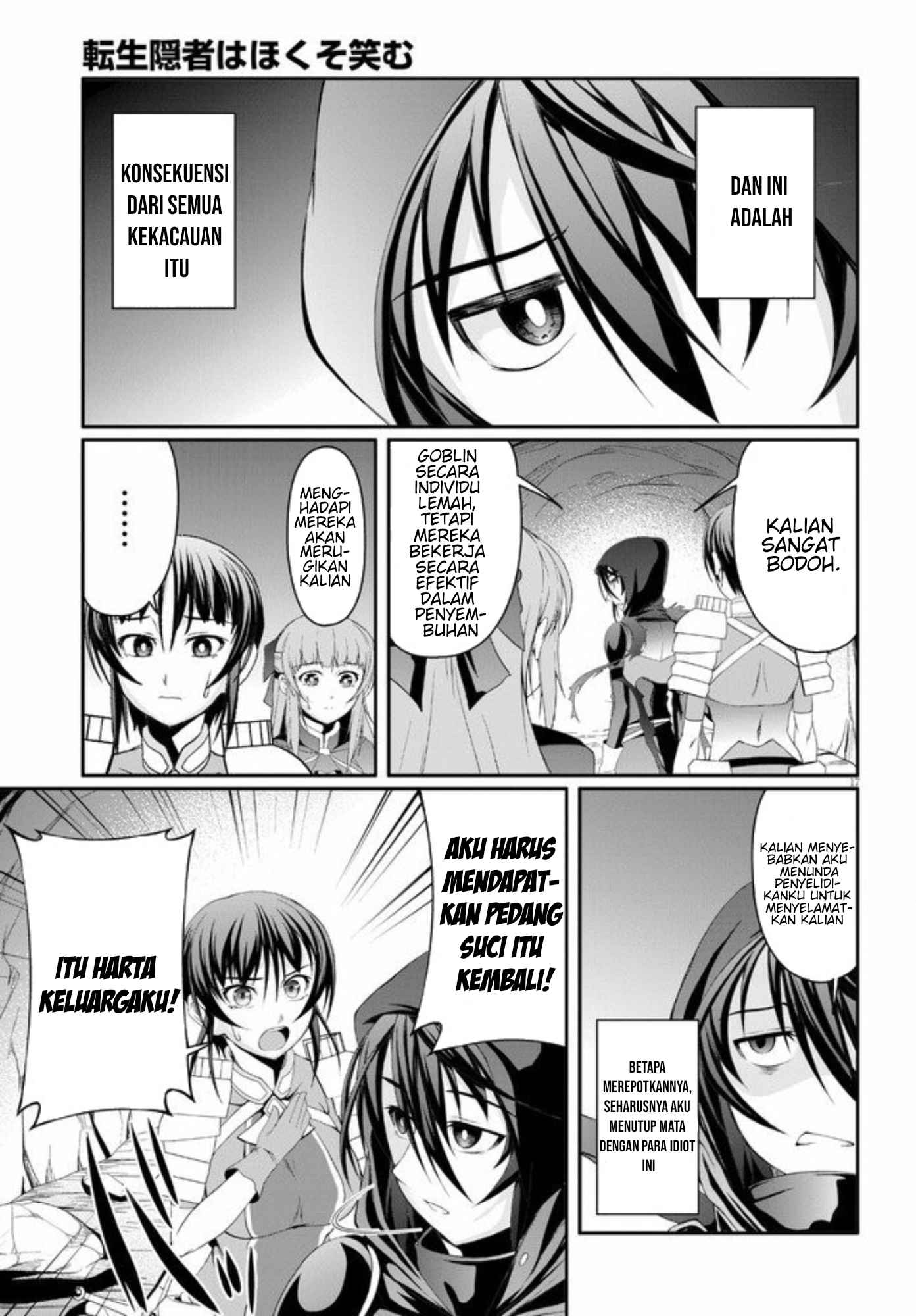 Chapter 2 - halaman 20
