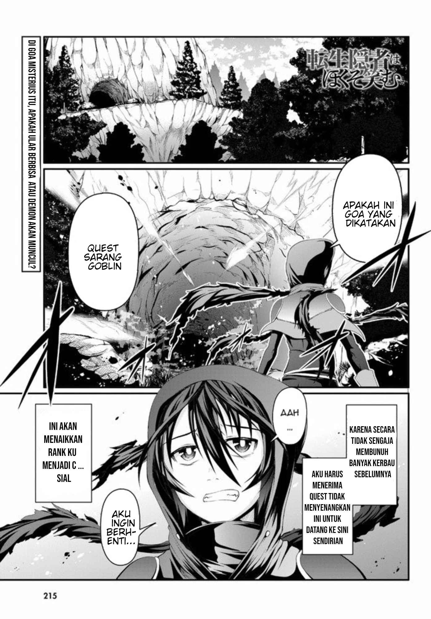 Chapter 2 - halaman 4