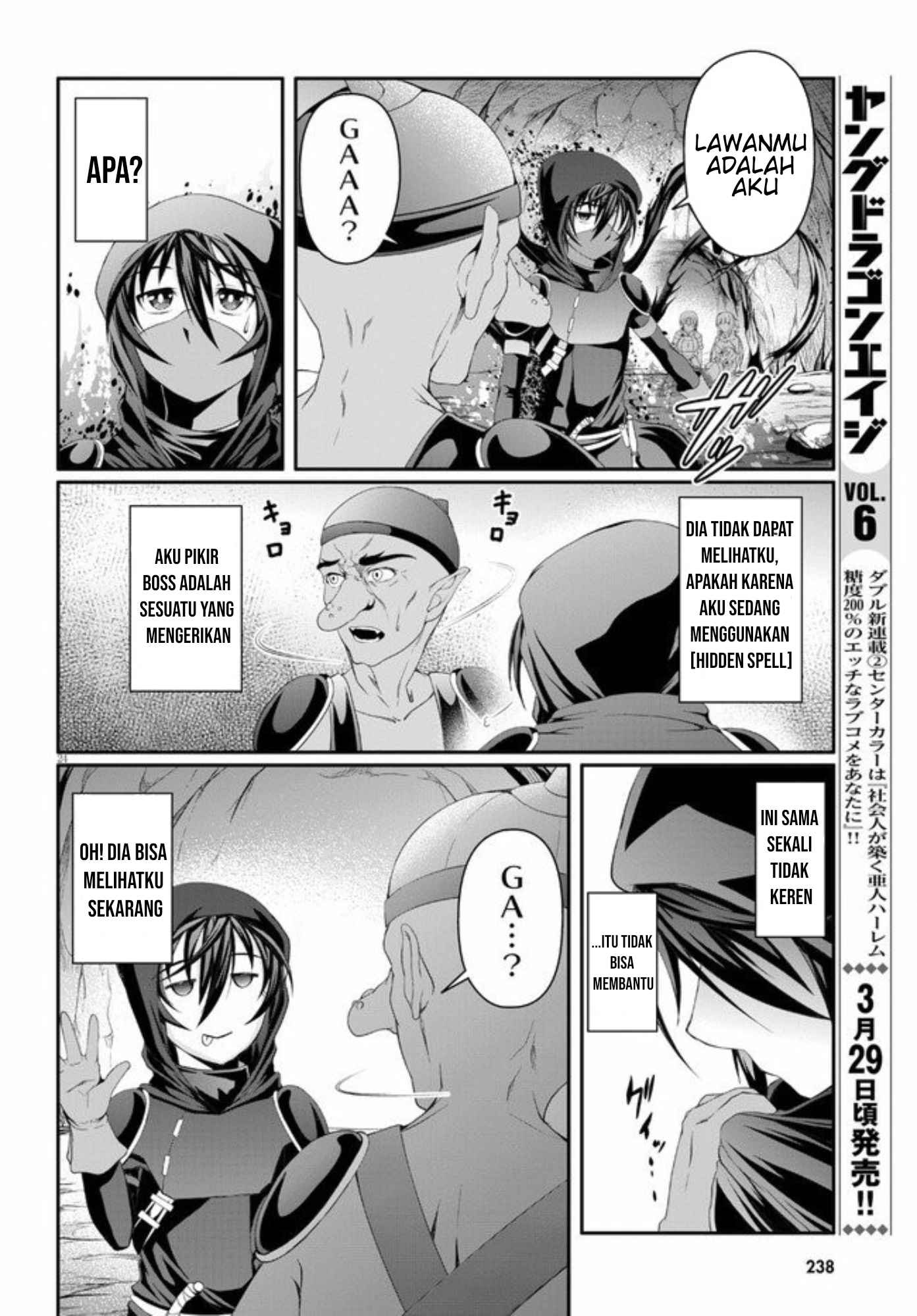 Chapter 2 - halaman 27