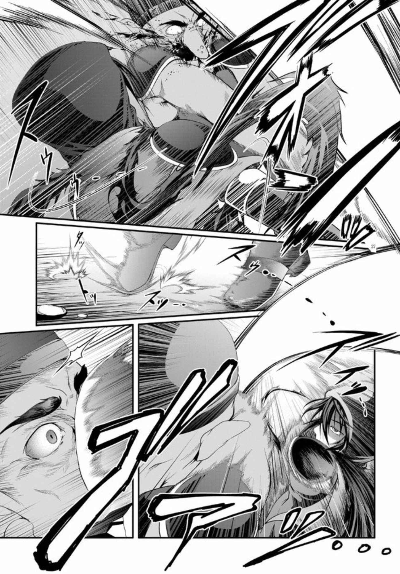 Chapter 2 - halaman 30