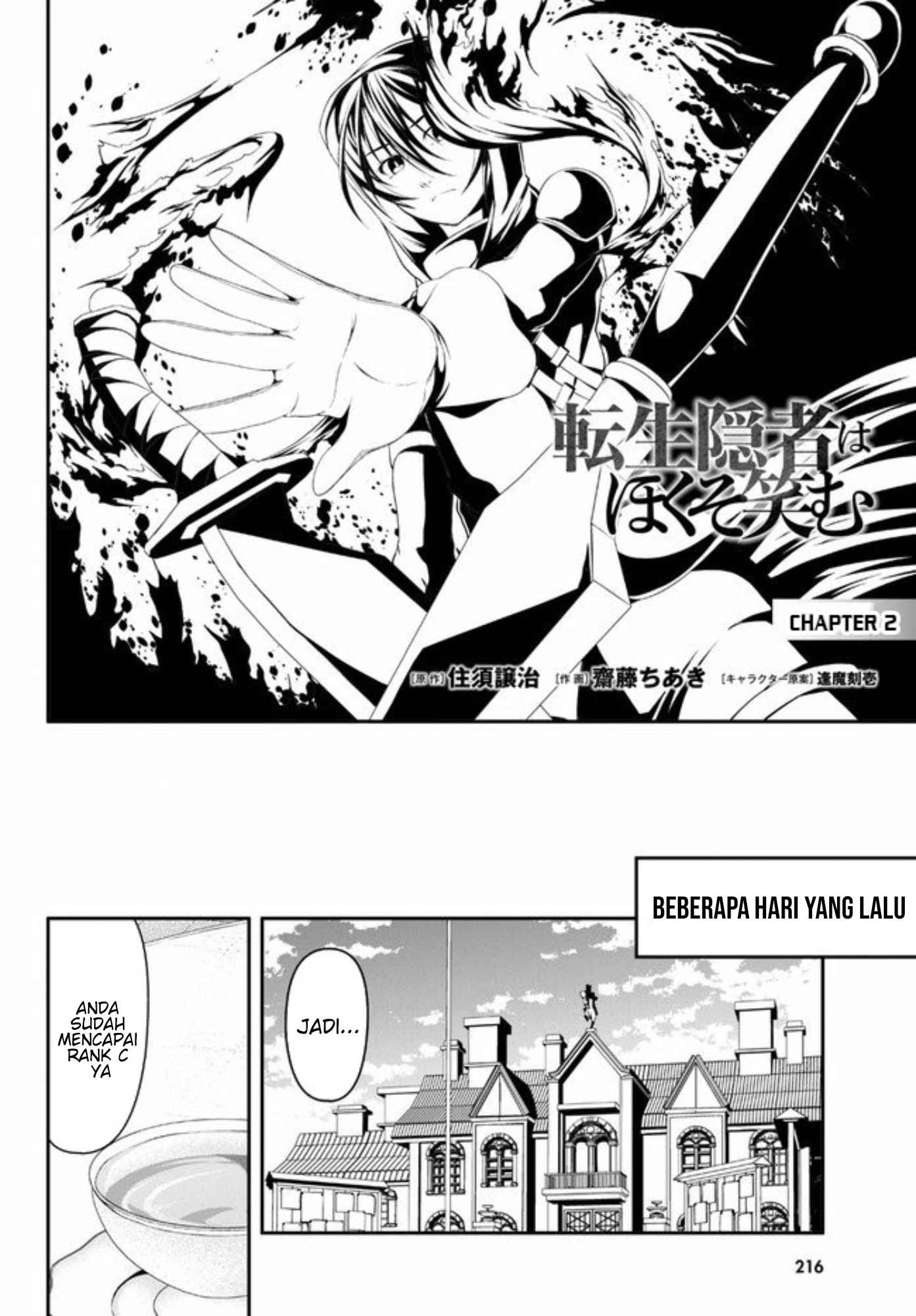 Chapter 2 - halaman 5