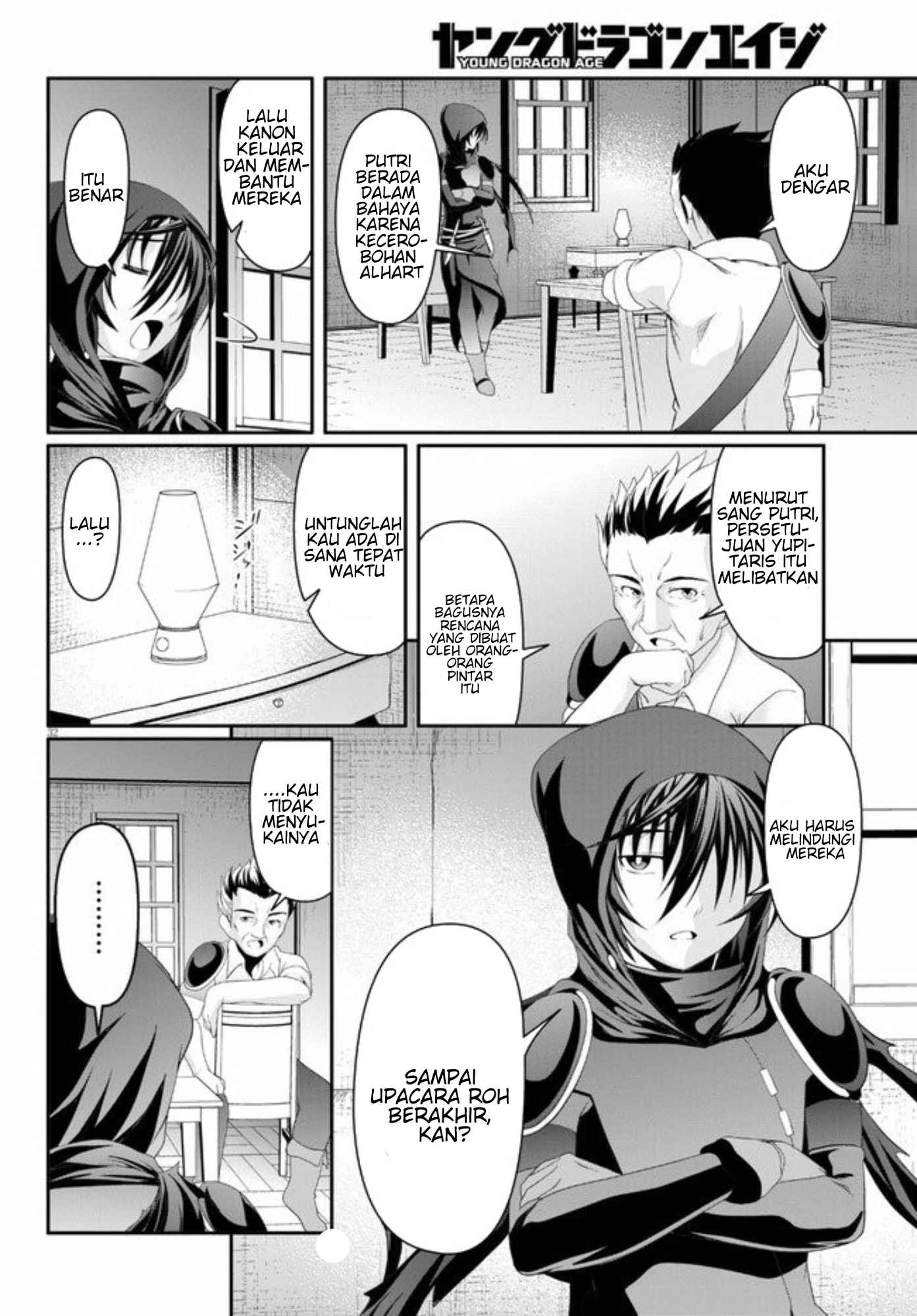 Chapter 2 - halaman 35
