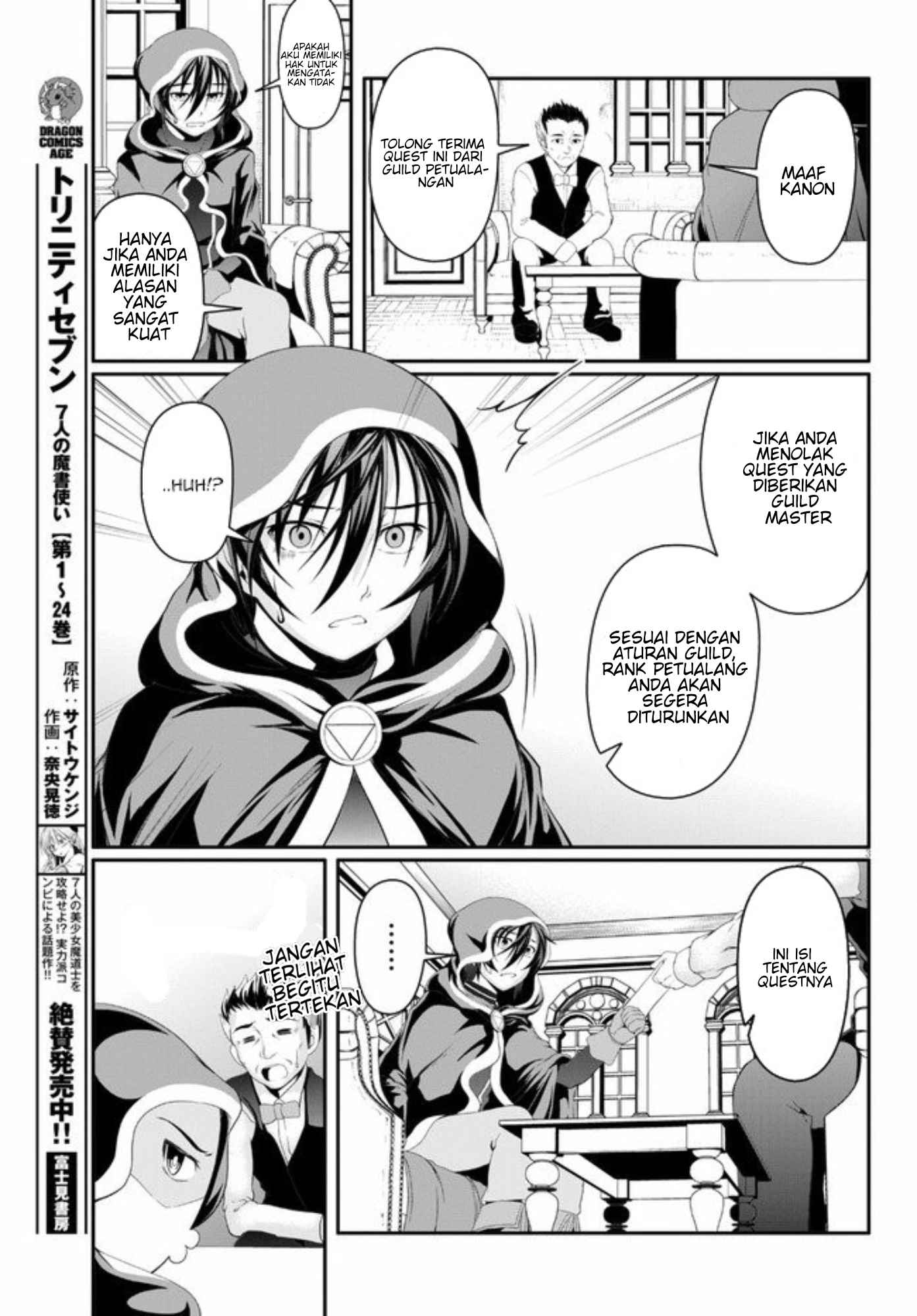 Chapter 2 - halaman 6