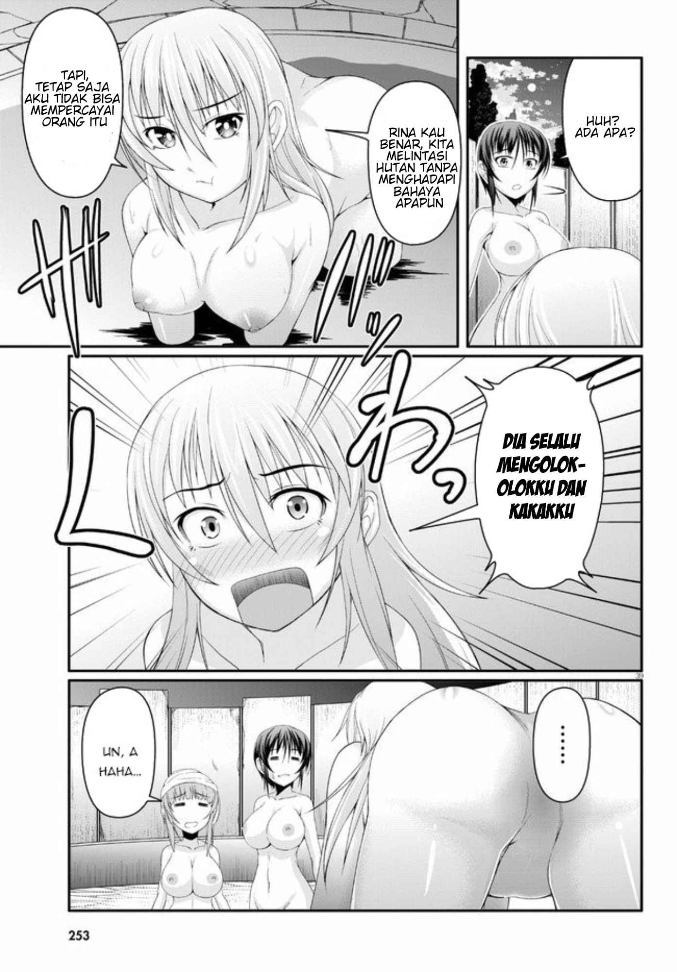 Chapter 2 - halaman 42
