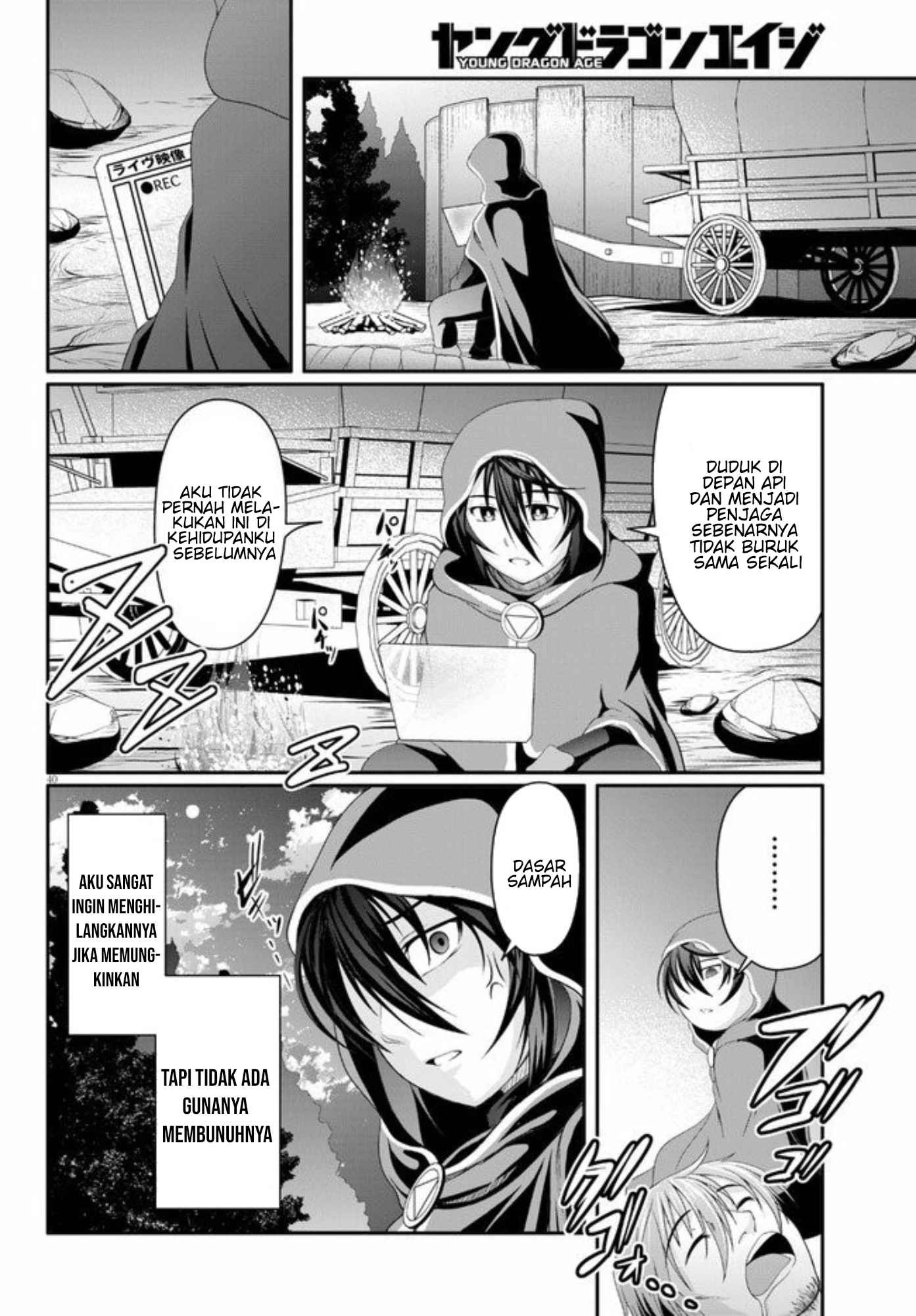 Chapter 2 - halaman 43