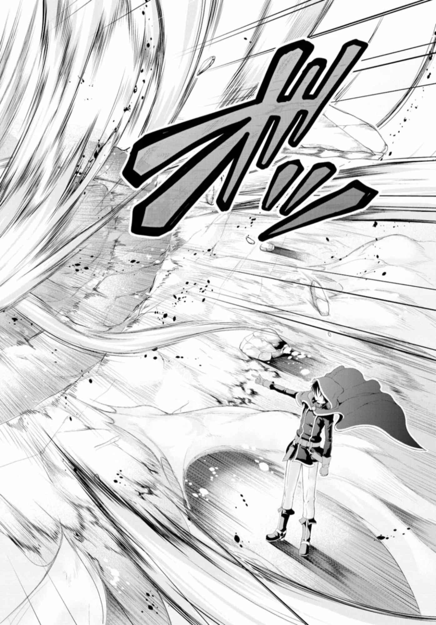 Chapter 1 - halaman 24