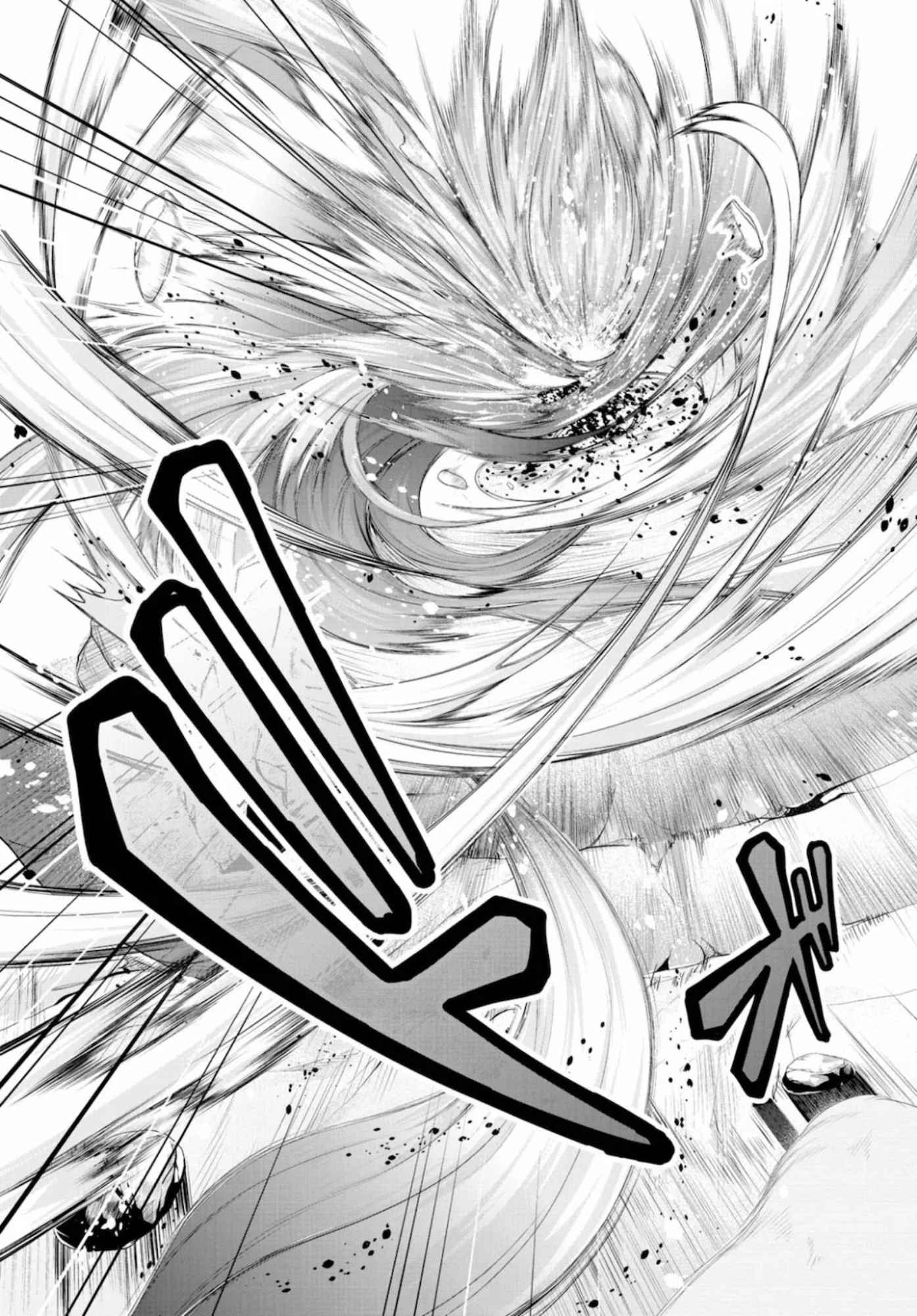 Chapter 1 - halaman 25