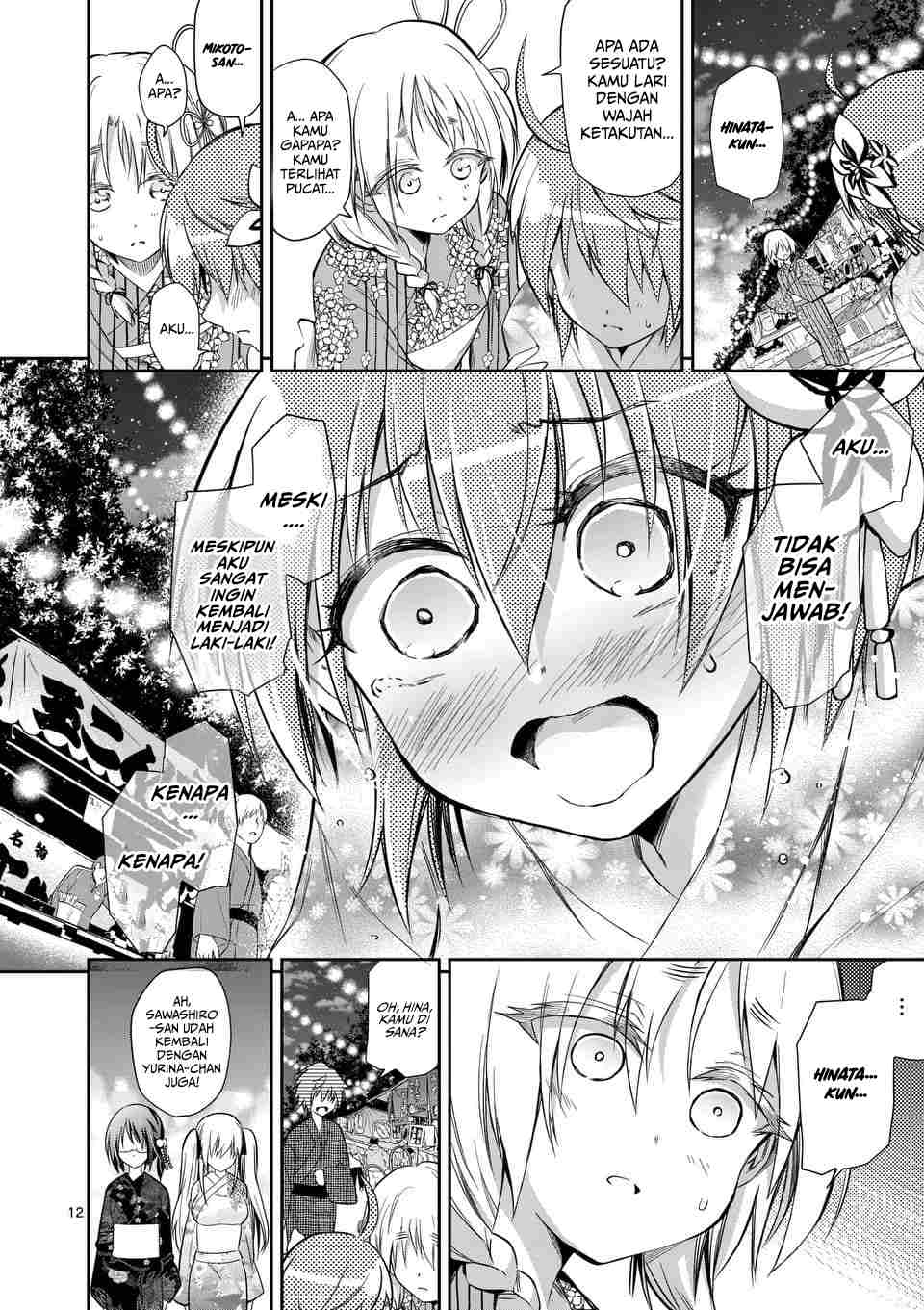 Chapter 34 - halaman 14
