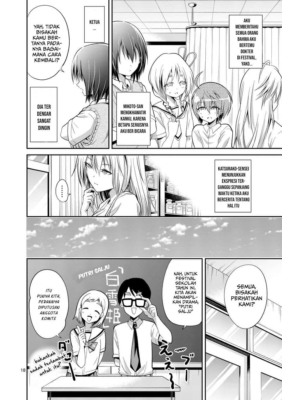 Chapter 34 - halaman 19