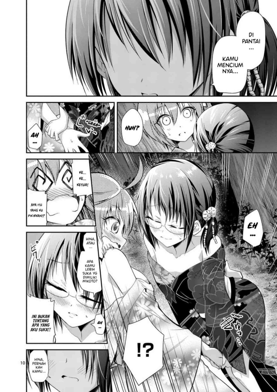 Chapter 33 - halaman 12