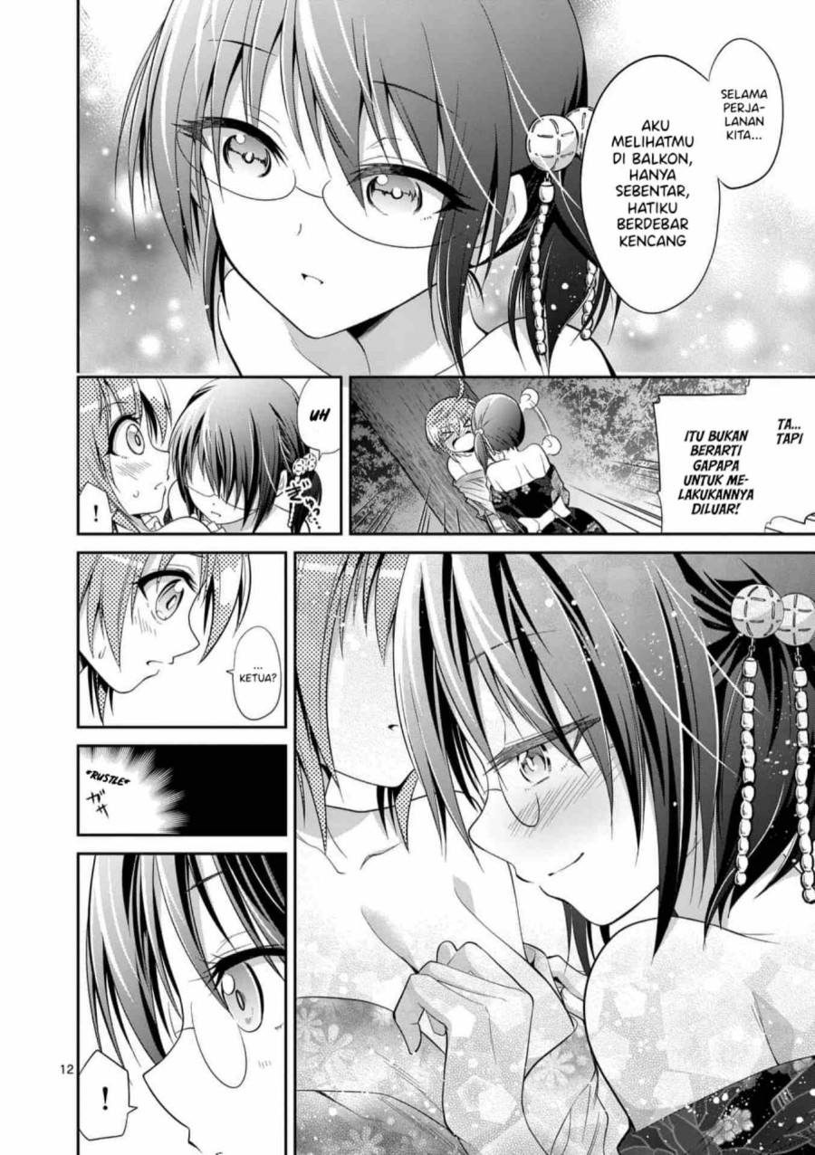 Chapter 33 - halaman 14