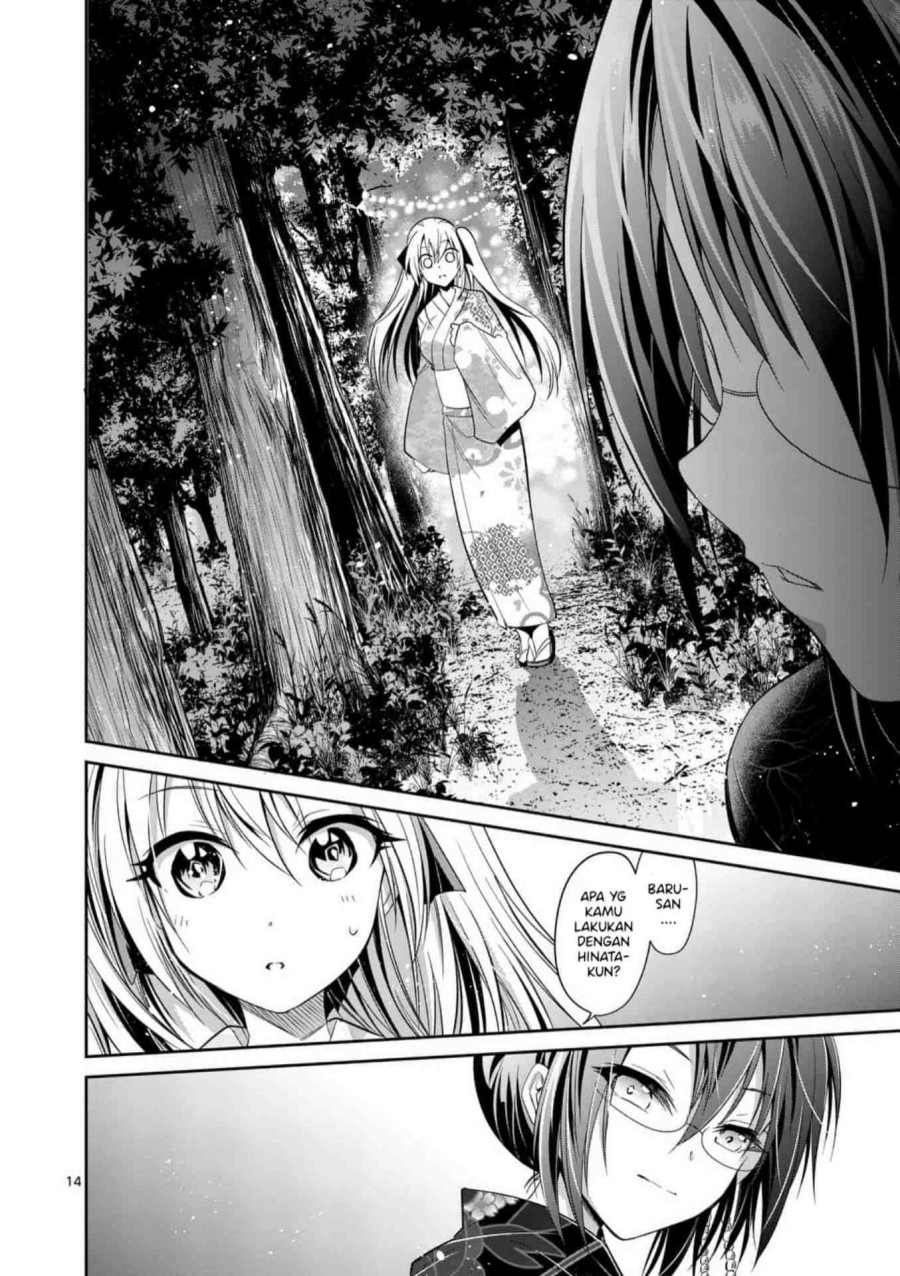 Chapter 33 - halaman 16