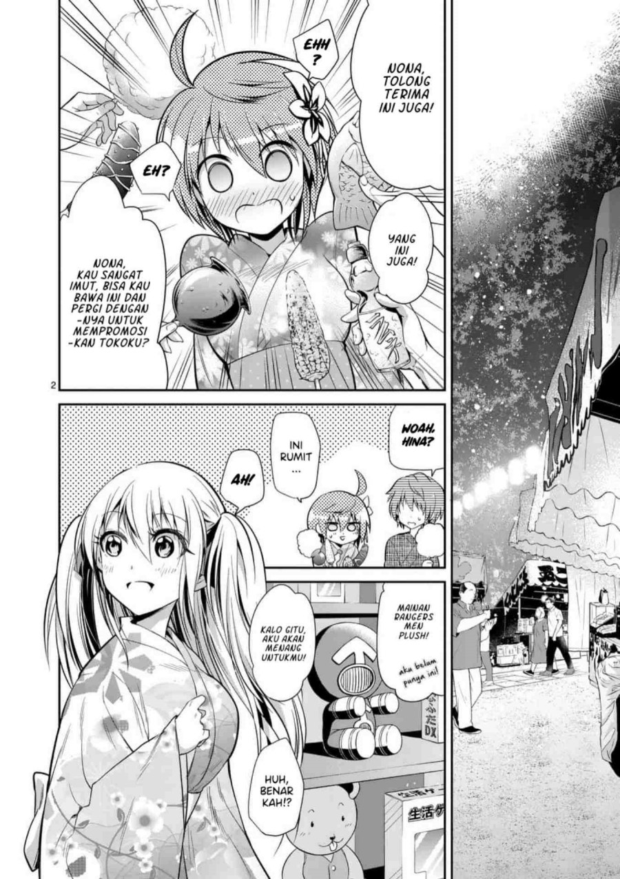 Chapter 33 - halaman 4