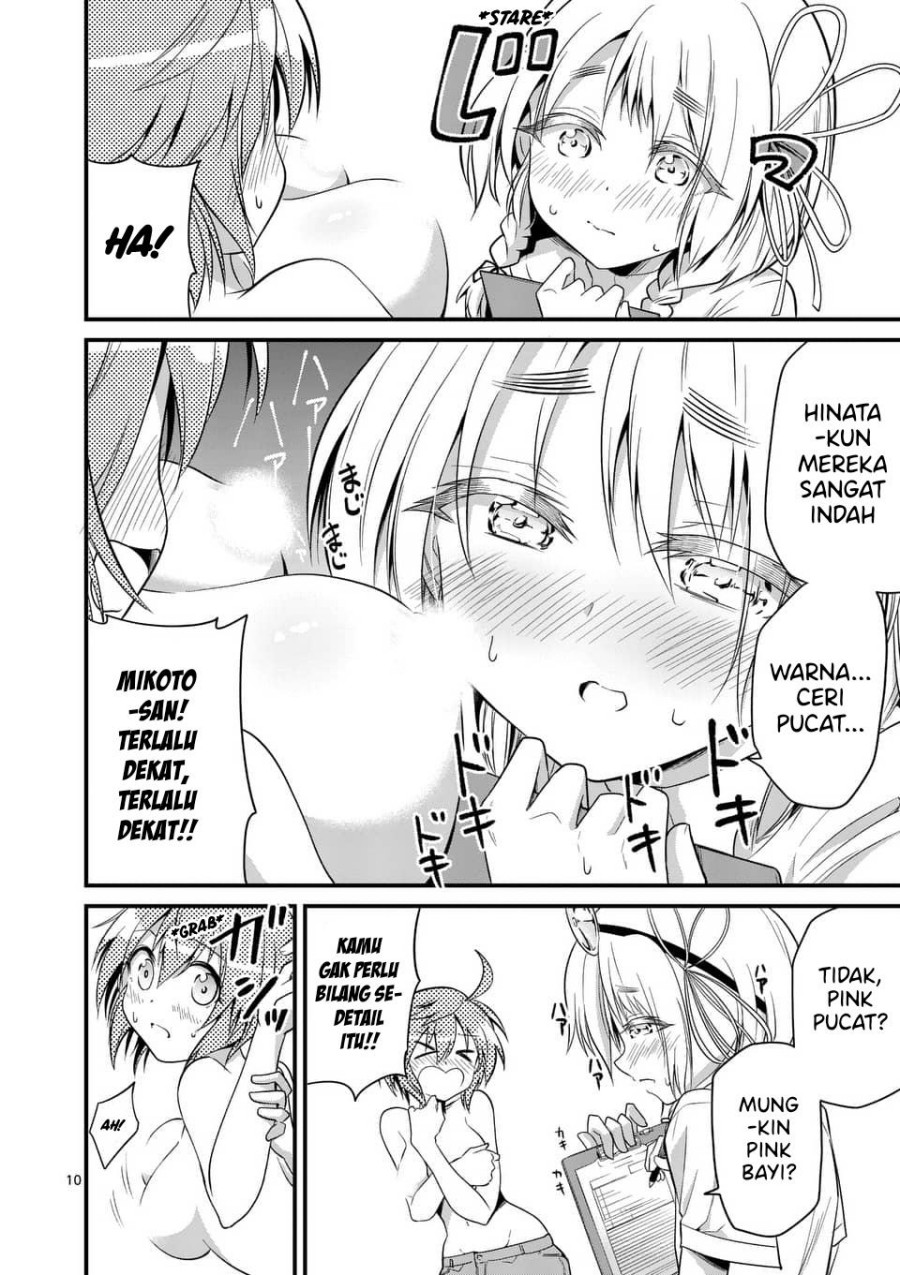 Chapter 31 - halaman 12
