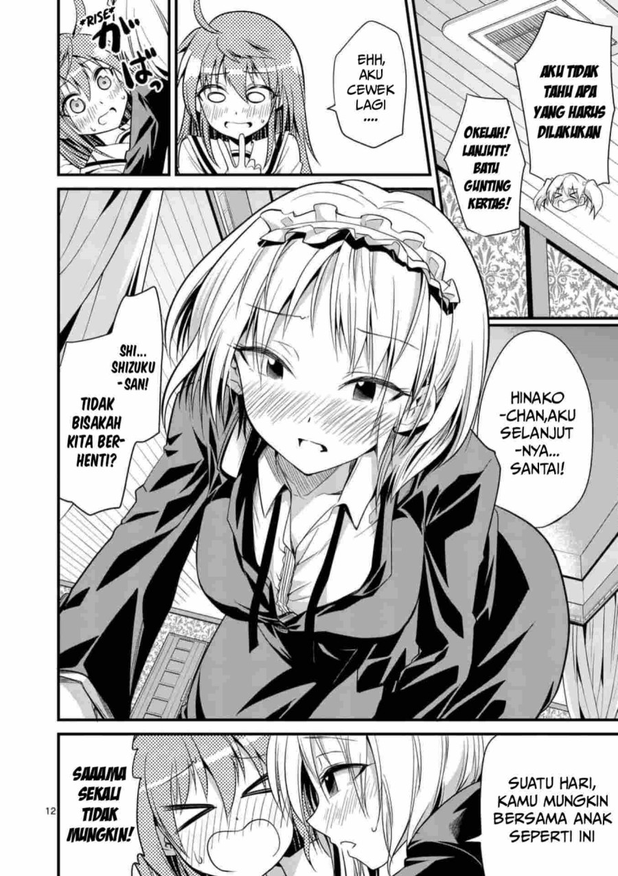 Chapter 30 - halaman 14