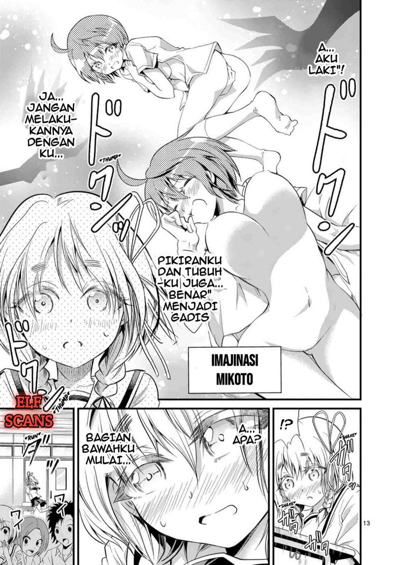Chapter 28 - halaman 14