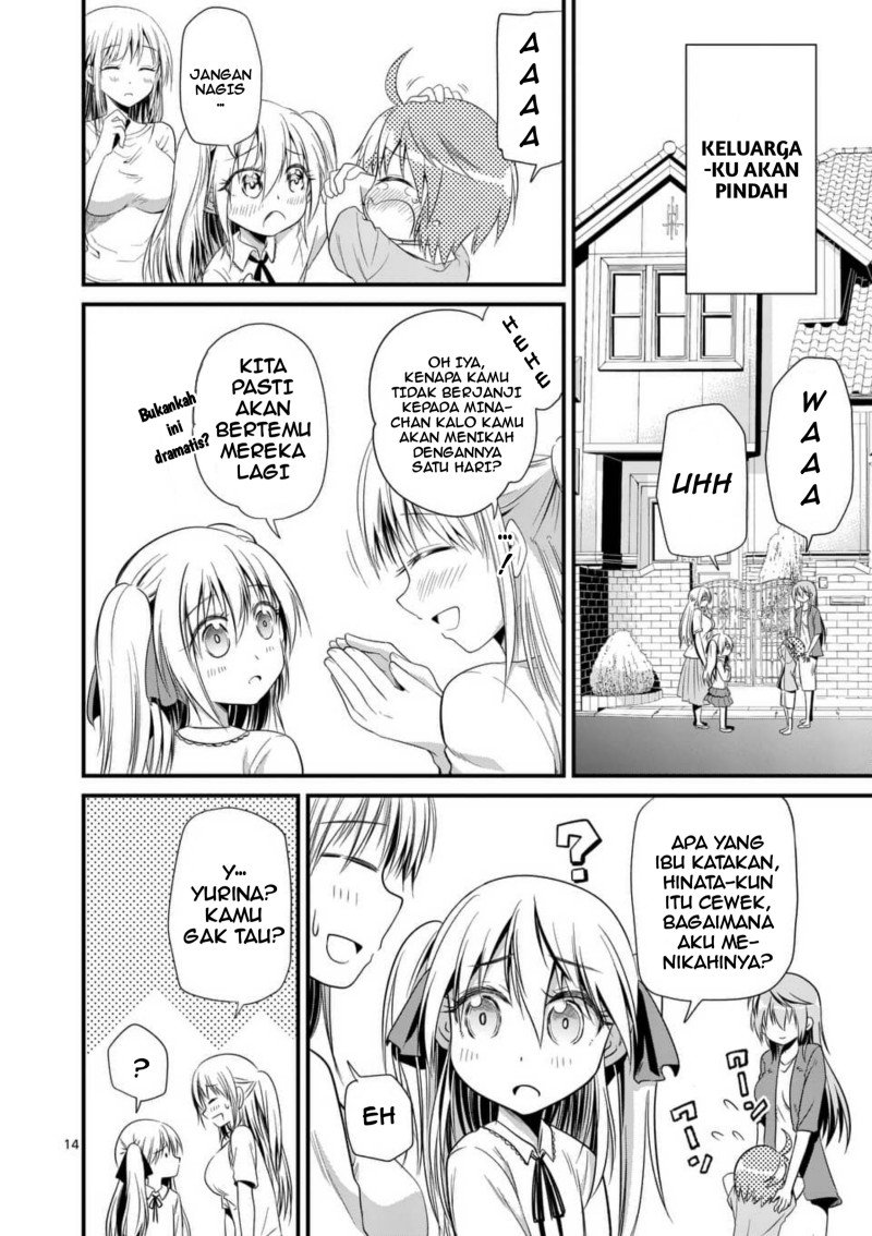 Chapter 26 - halaman 16